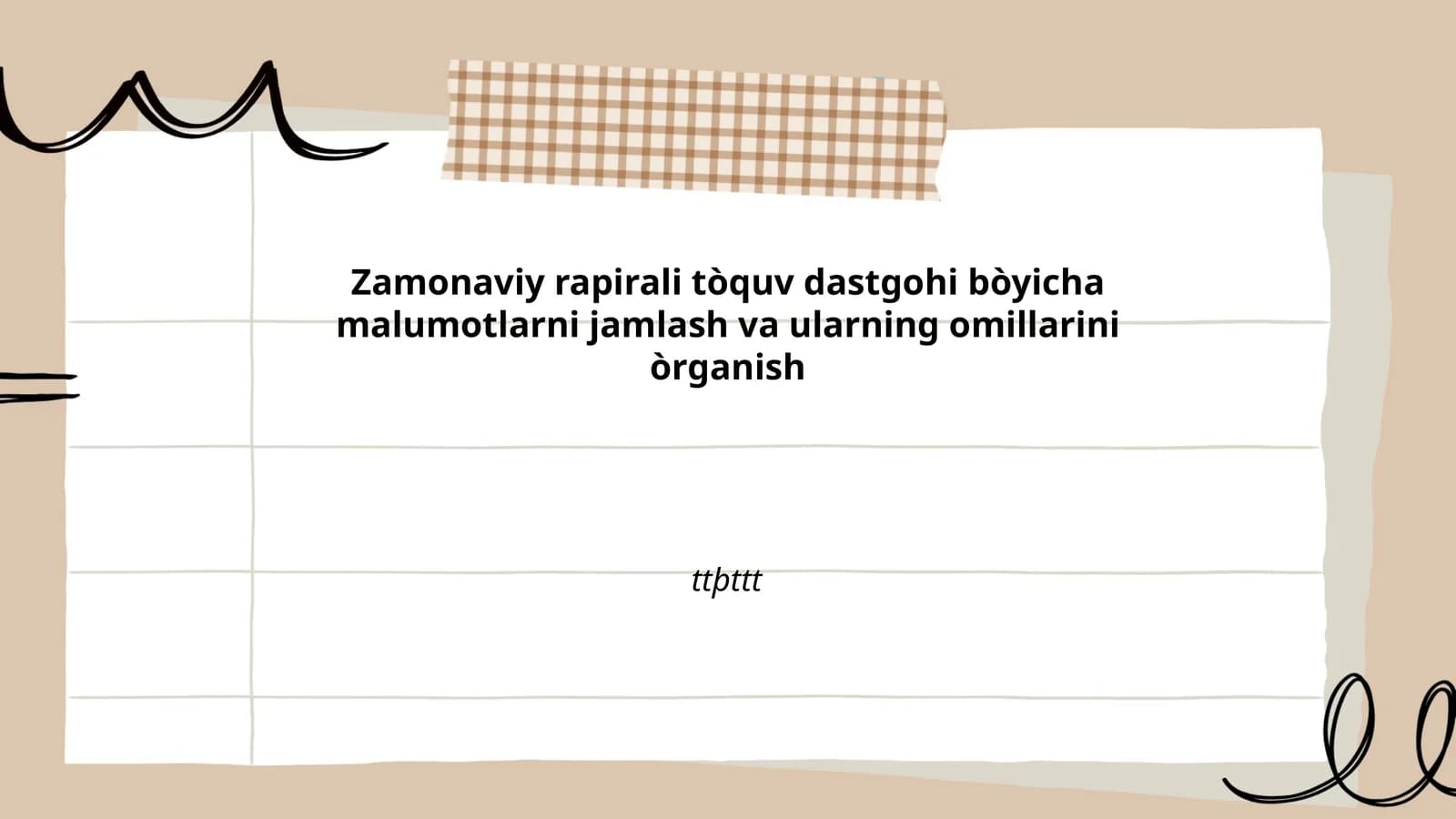 Zamonaviy rapirali tòquv dastgohi