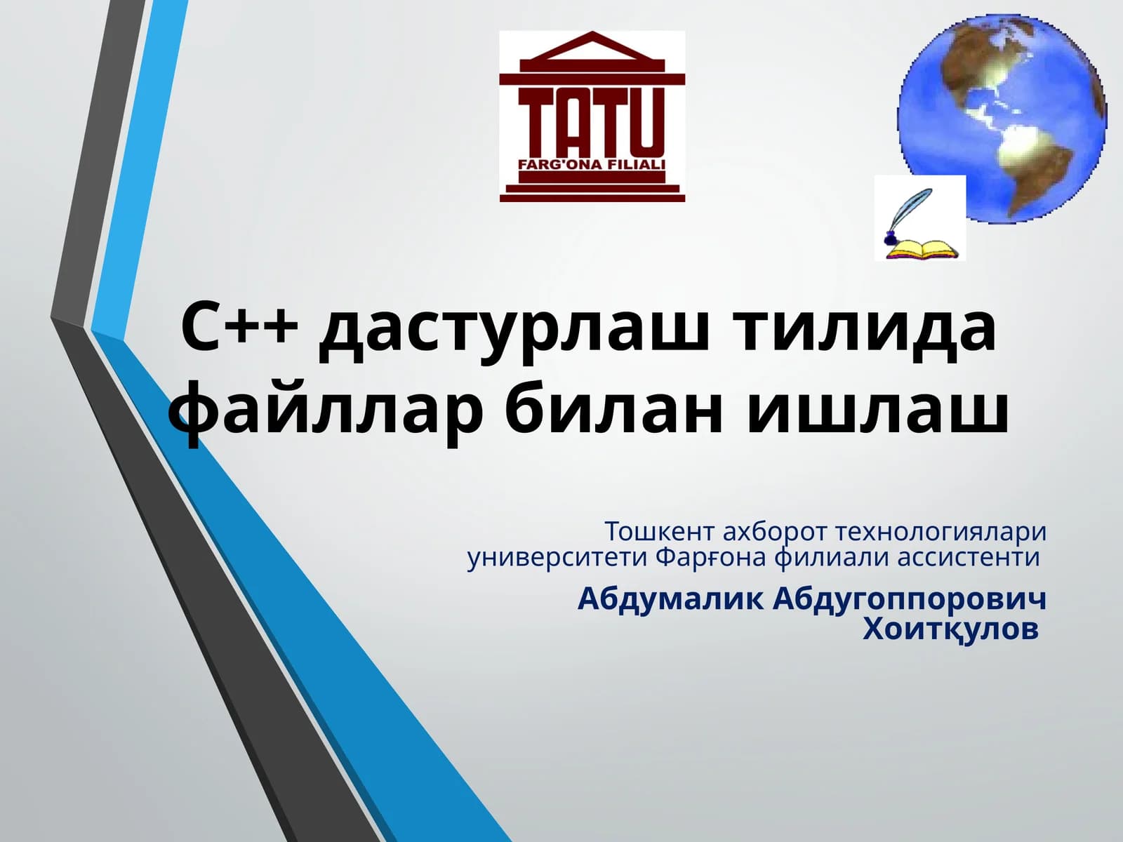 Файллар билан ишлаш функциялари