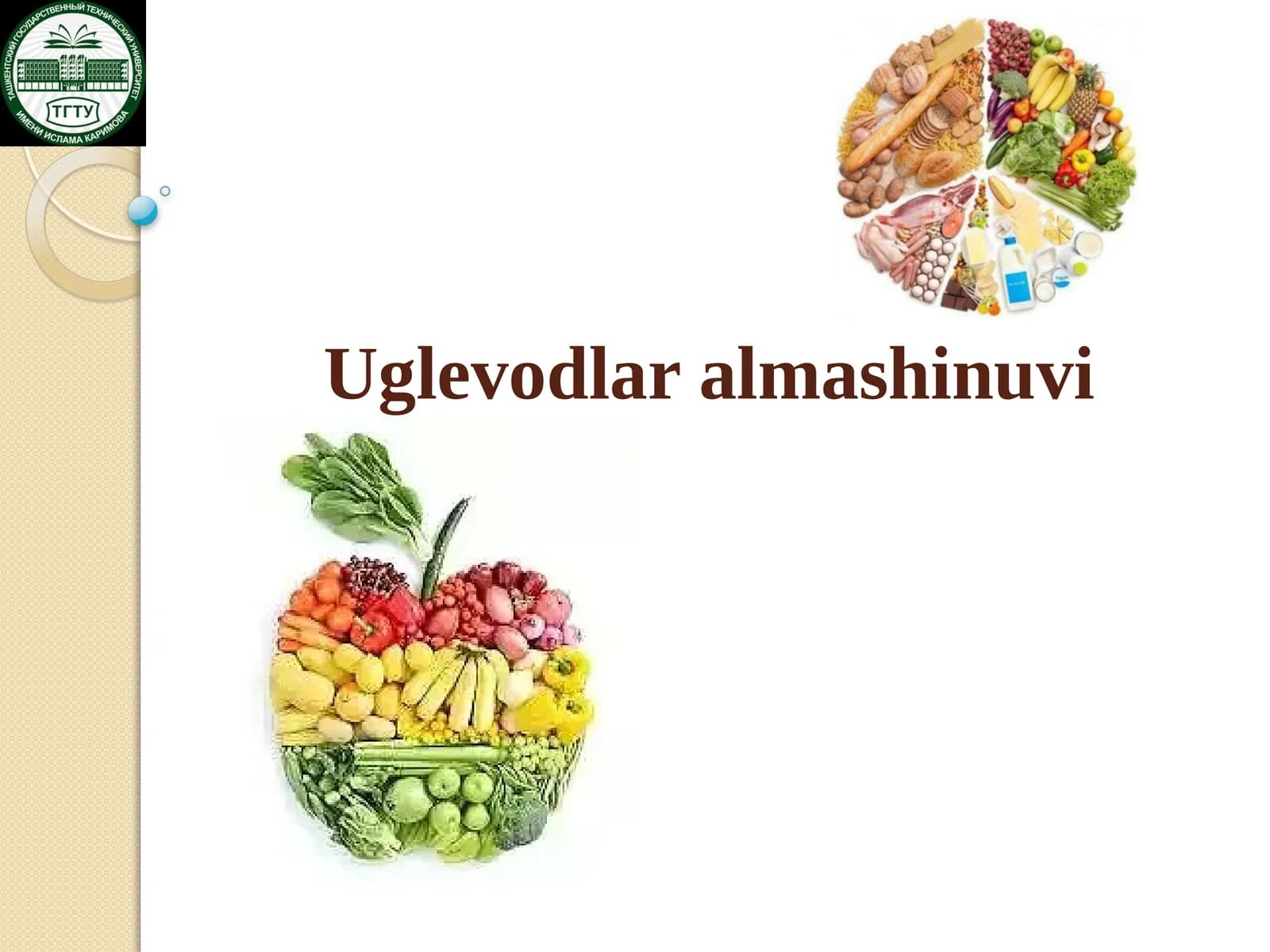 Uglevodlar almashinuvi