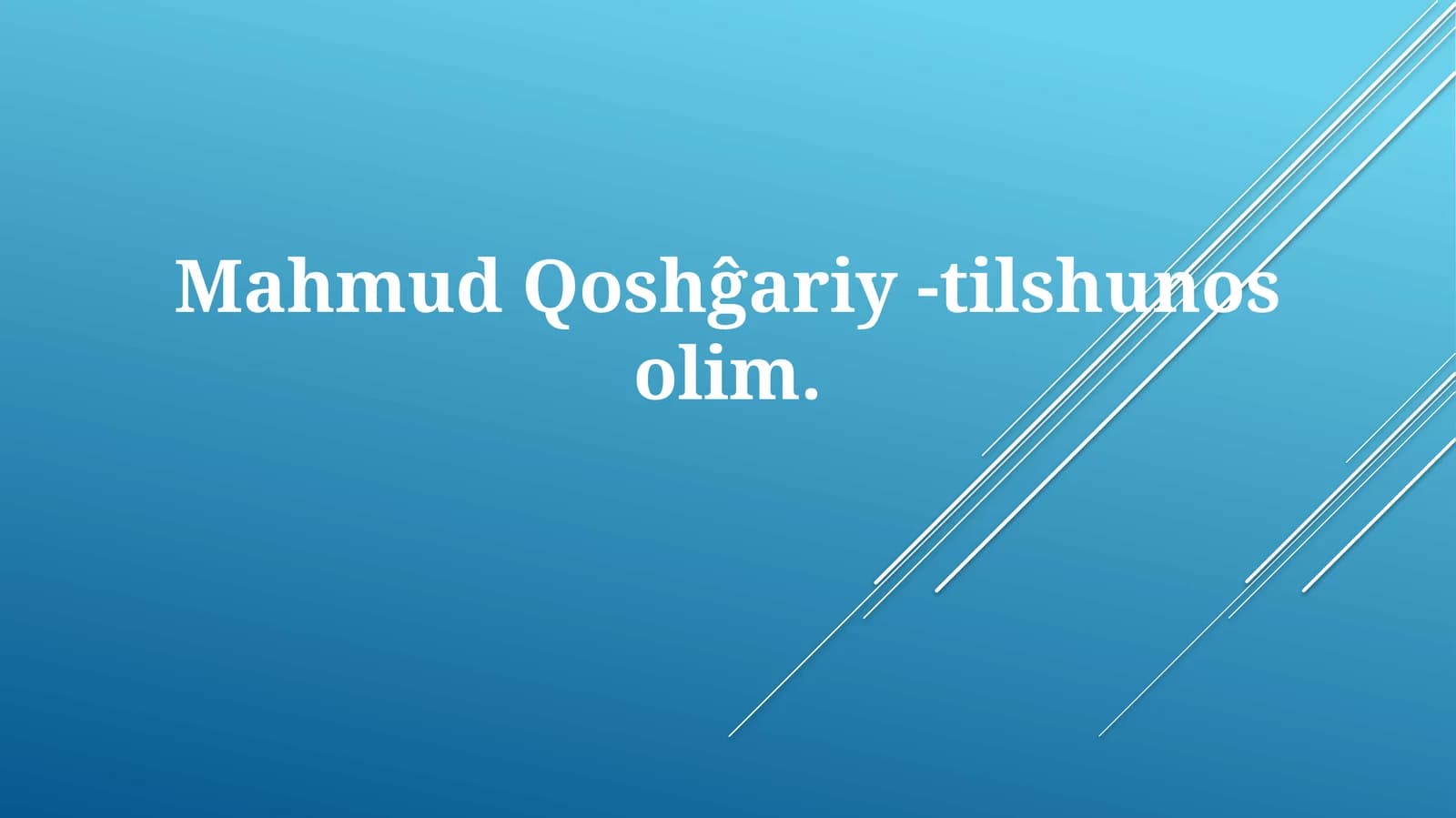 Mahmud Qoshĝariy-tilshunosolim