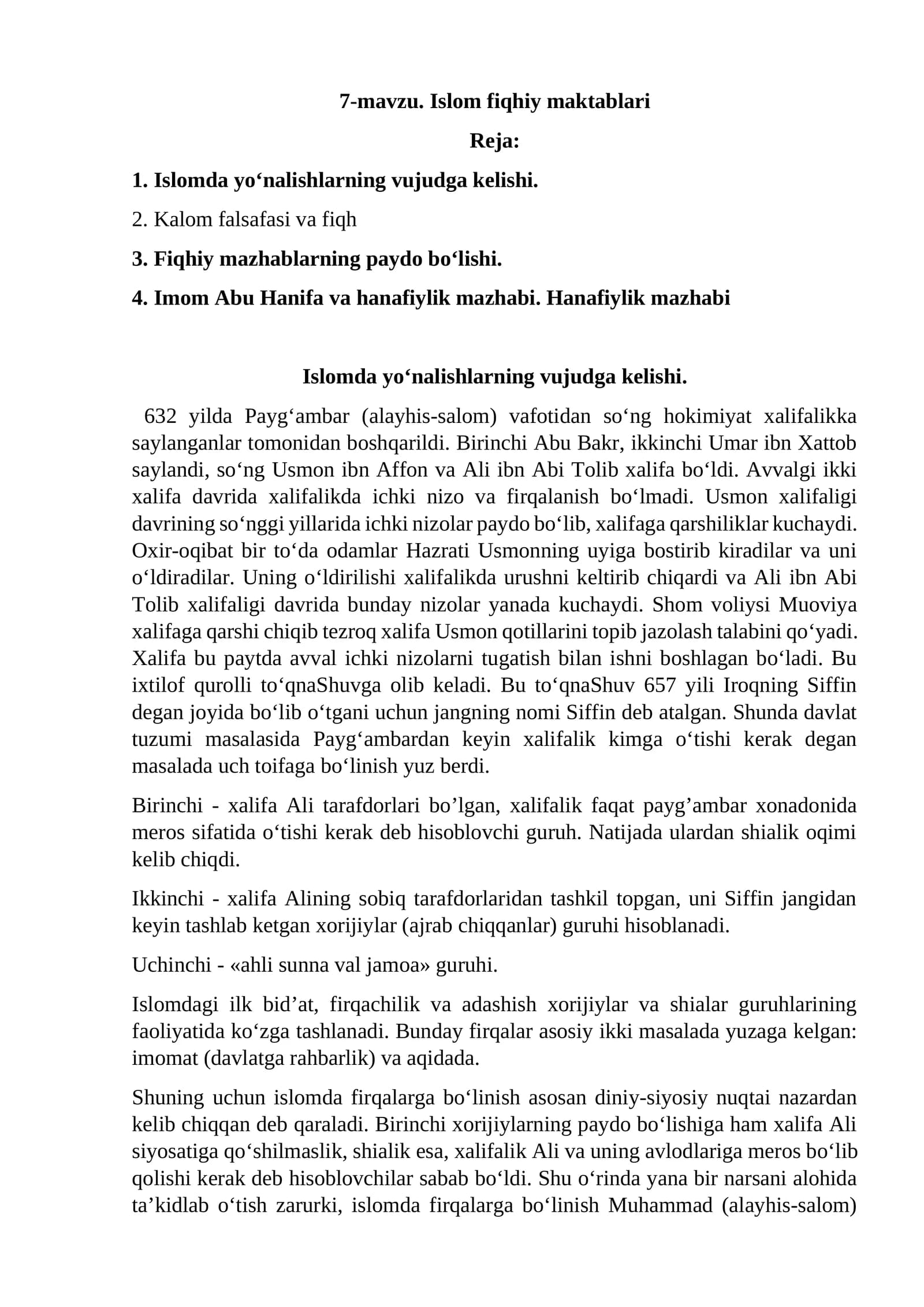 Islom fiqhiy makablari