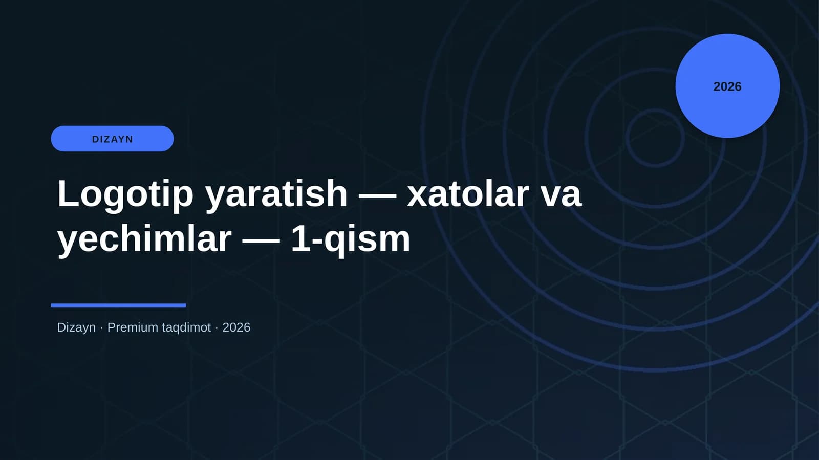 Logotip yaratish — xatolar va yechimlar — 1-qism