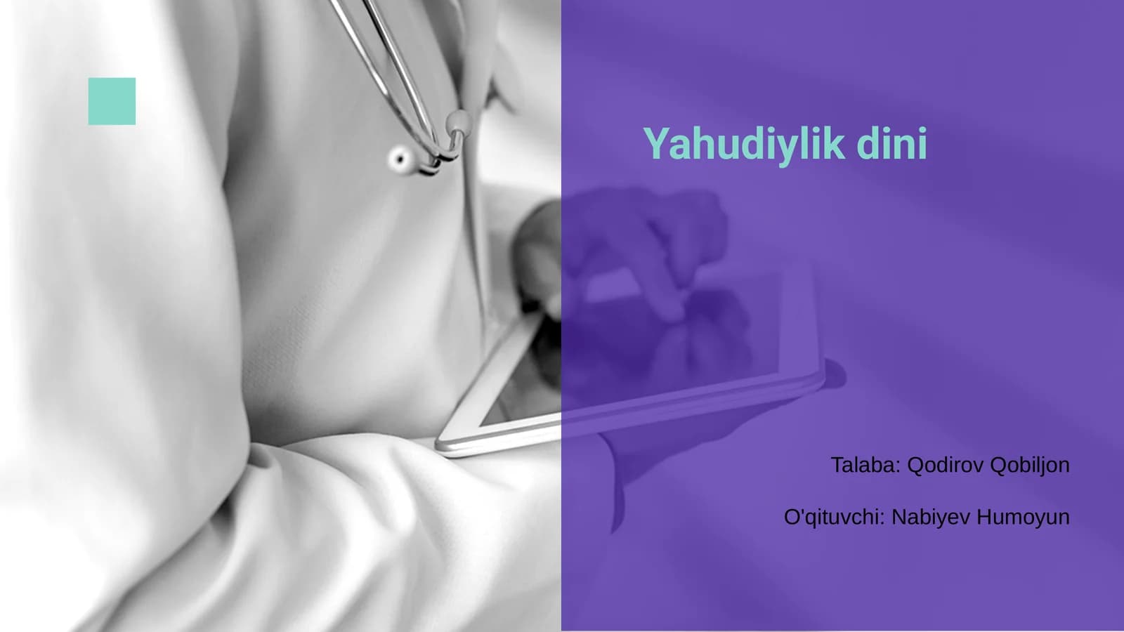Yahudiylik dini