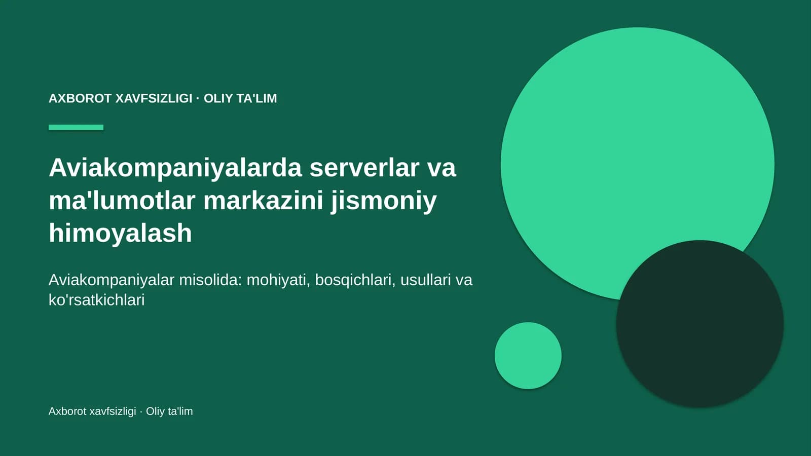 Serverlar va ma'lumotlar markazini jismoniy himoyalash: mohiyati