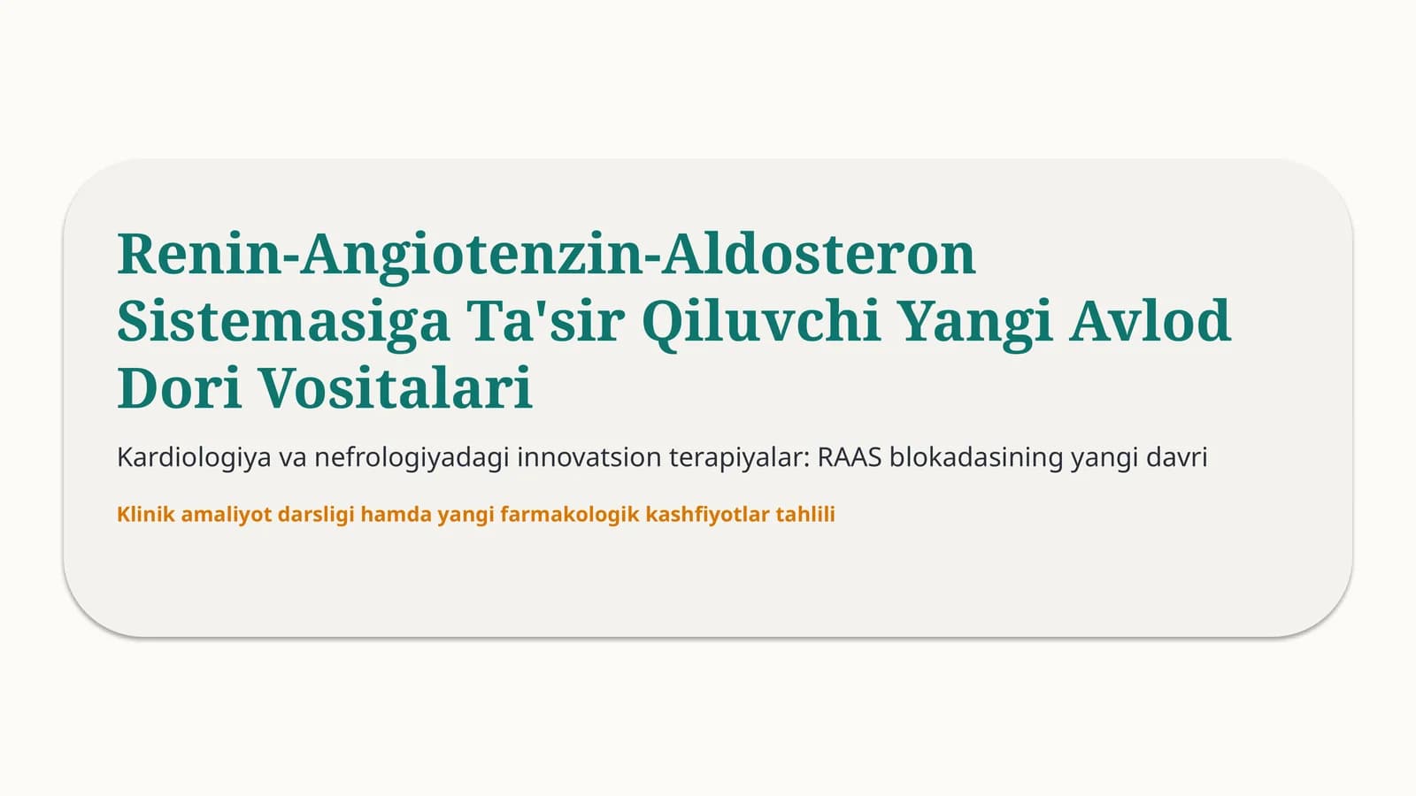 Renin–angiotenzin tizimiga ta’sir qiluvchi yangi dori vositalari | 15 slayd