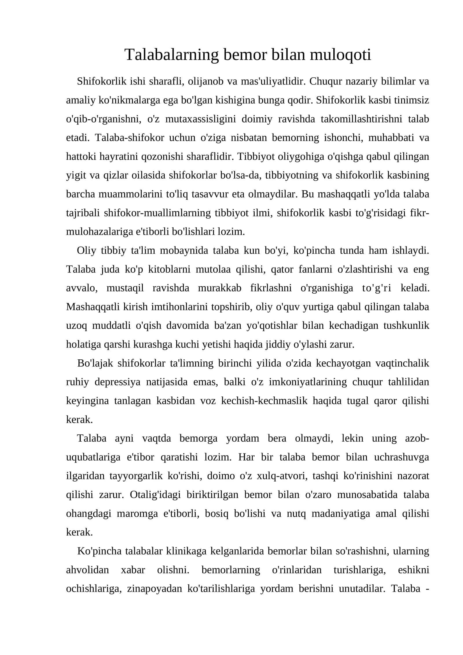 Talabalarning bemor bilan muloqoti