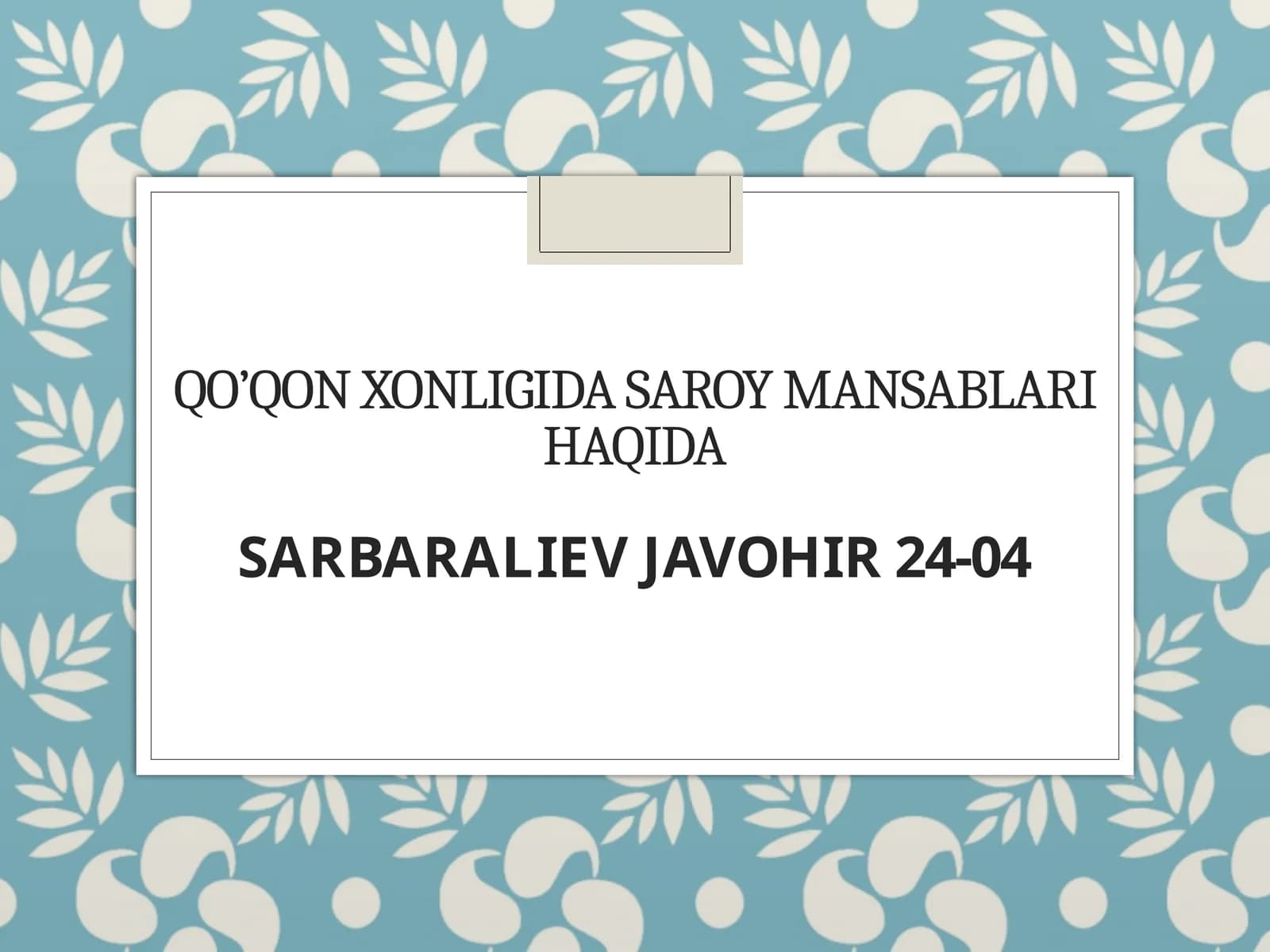 Qo'qon xonligida saroy mansab va unvonlari
