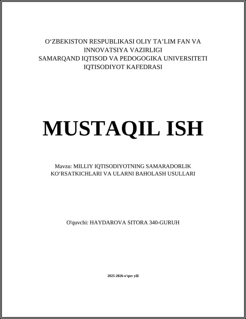 Yalpi Ichki Mahsulot (YaIM)