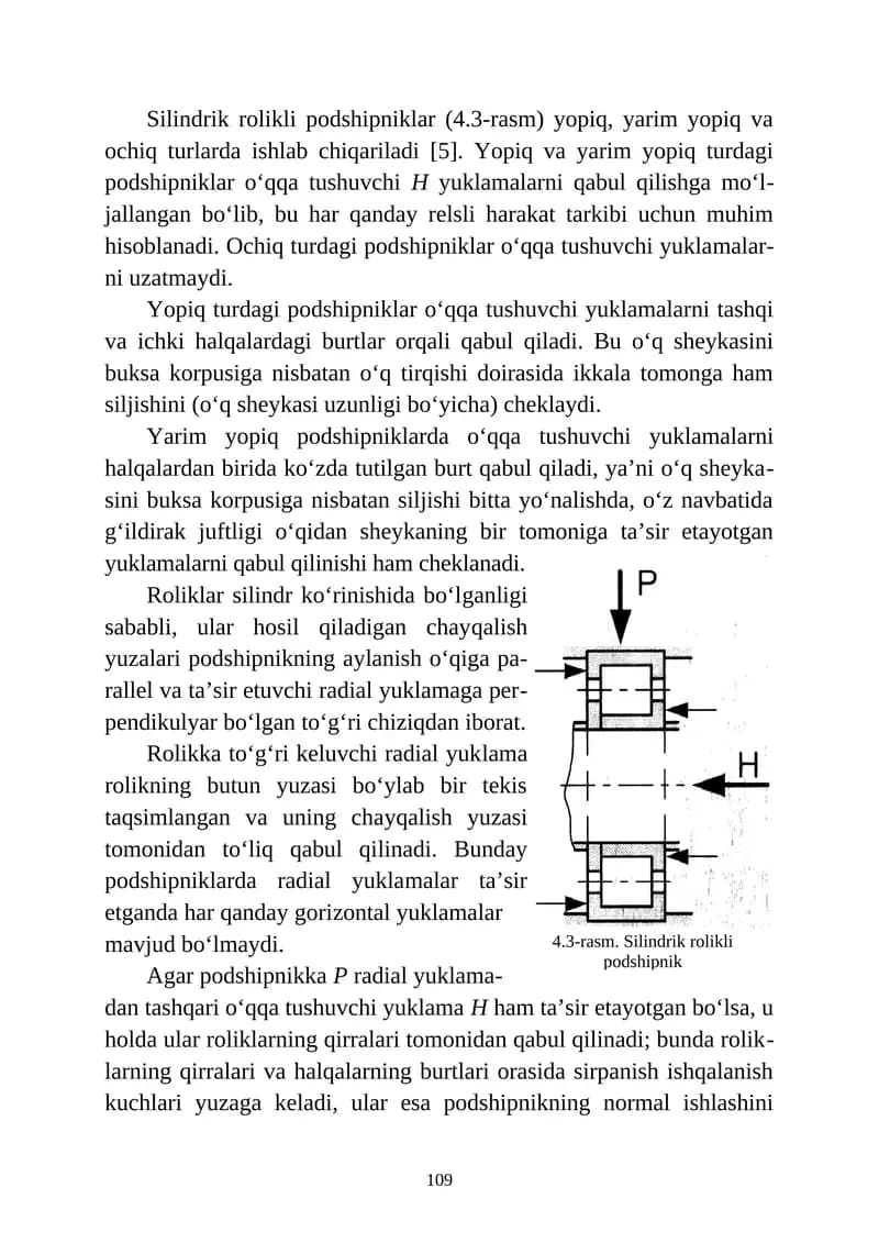 Silindrik rolikli podshipniklar