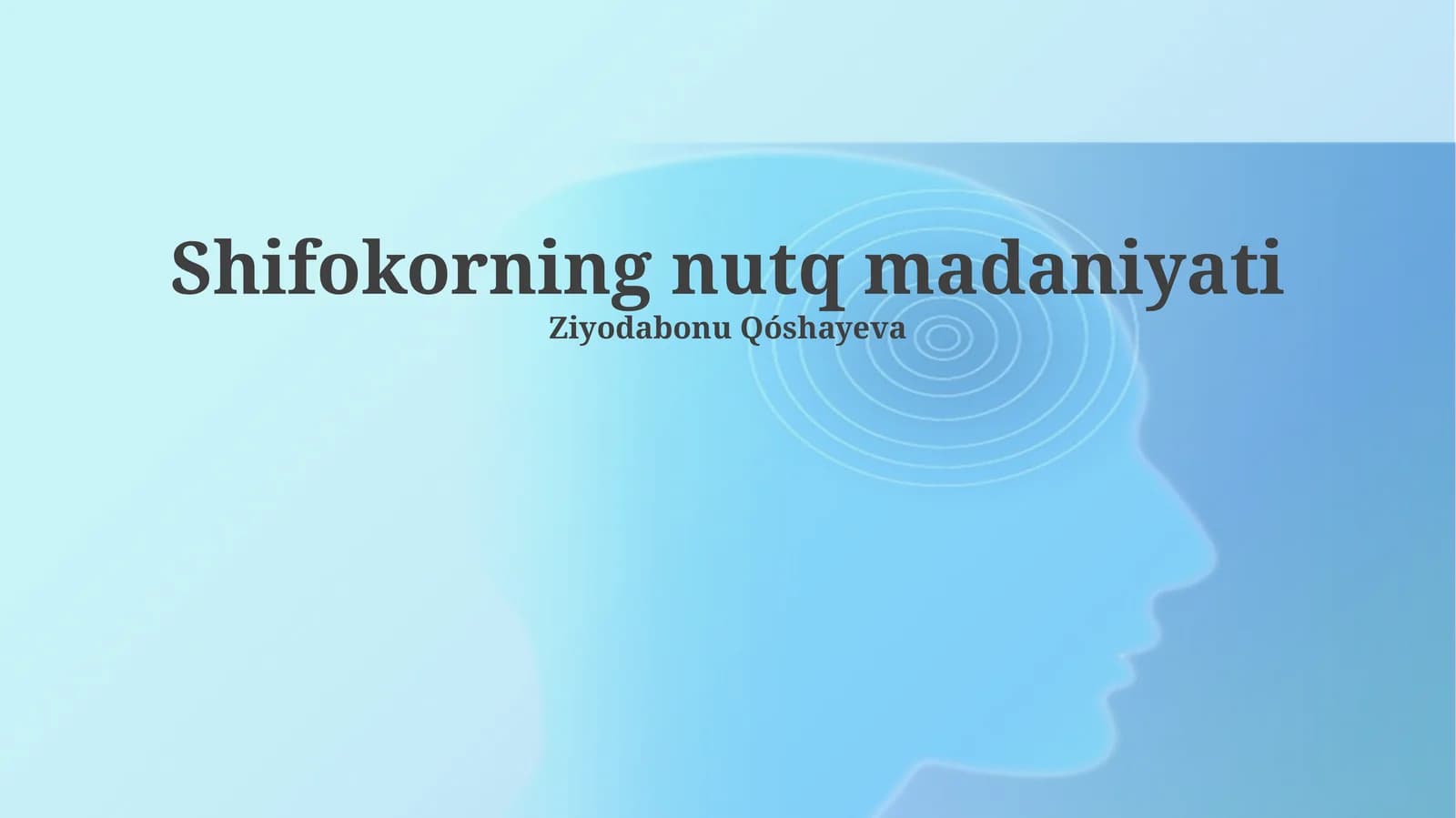 Shifokorning nutq madaniyati