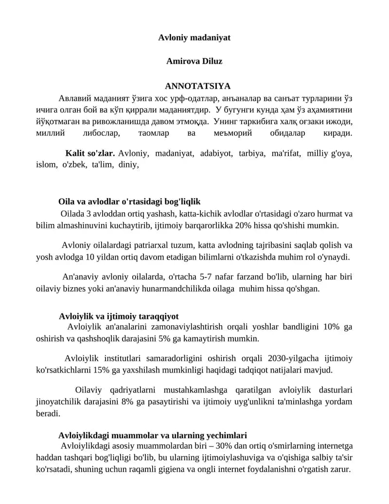 Avloniy madaniyat
