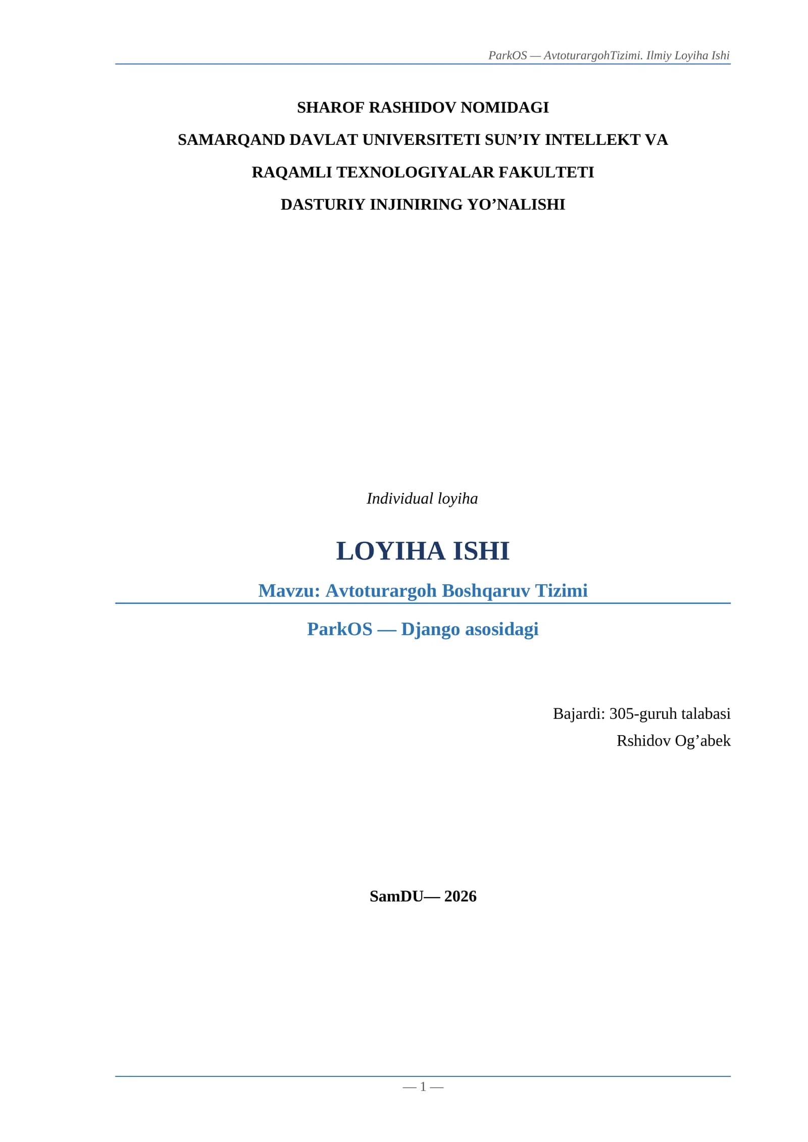Avtoturargoh Boshqaruv Tizimi