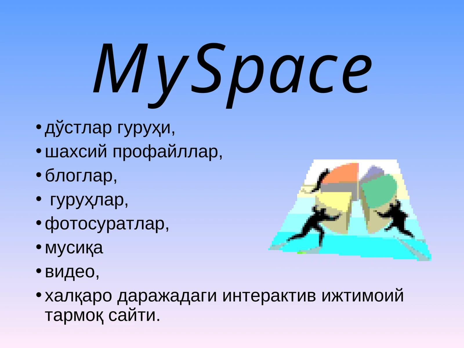 MySpace