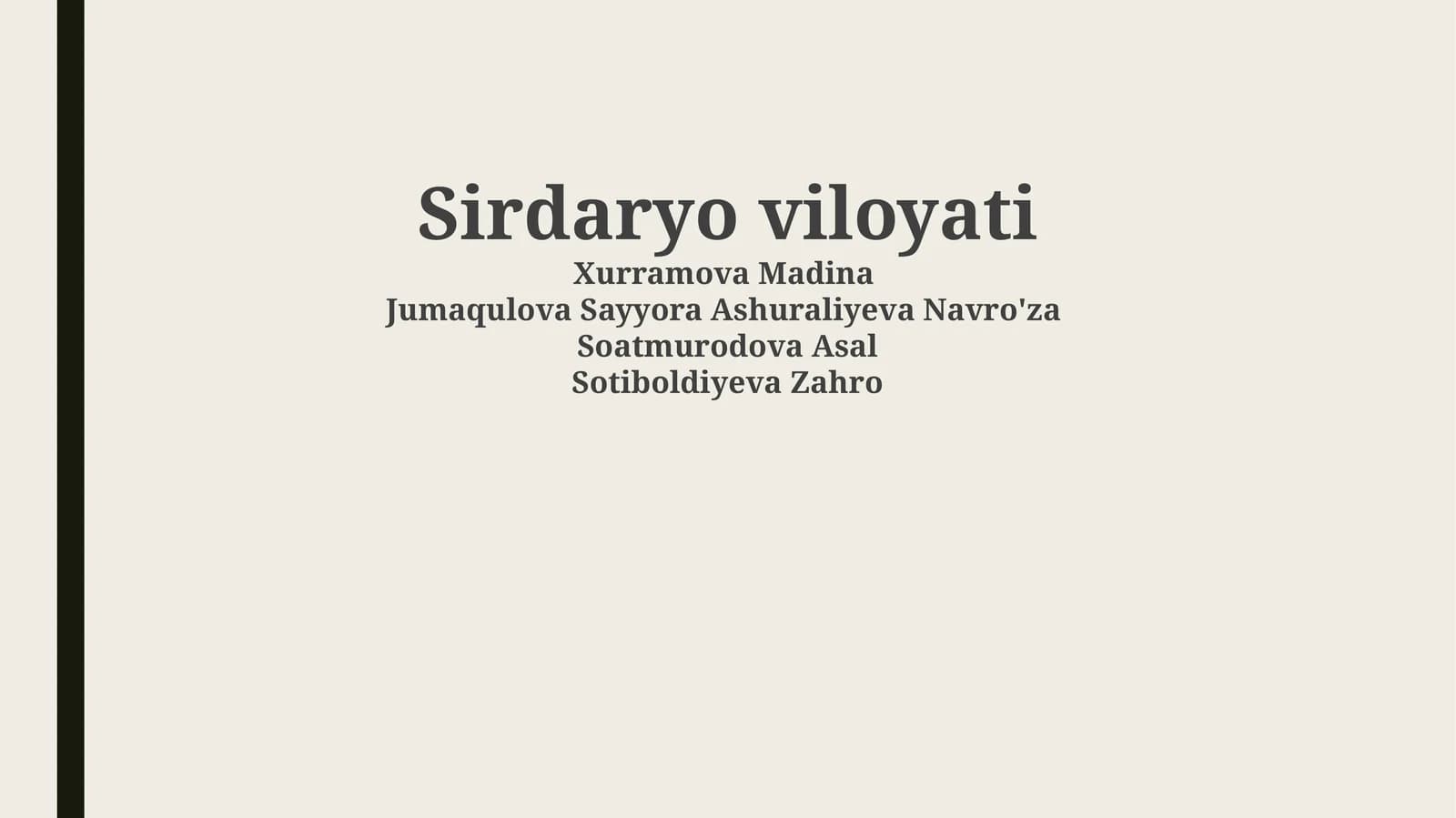 Sirdaryo viloyati