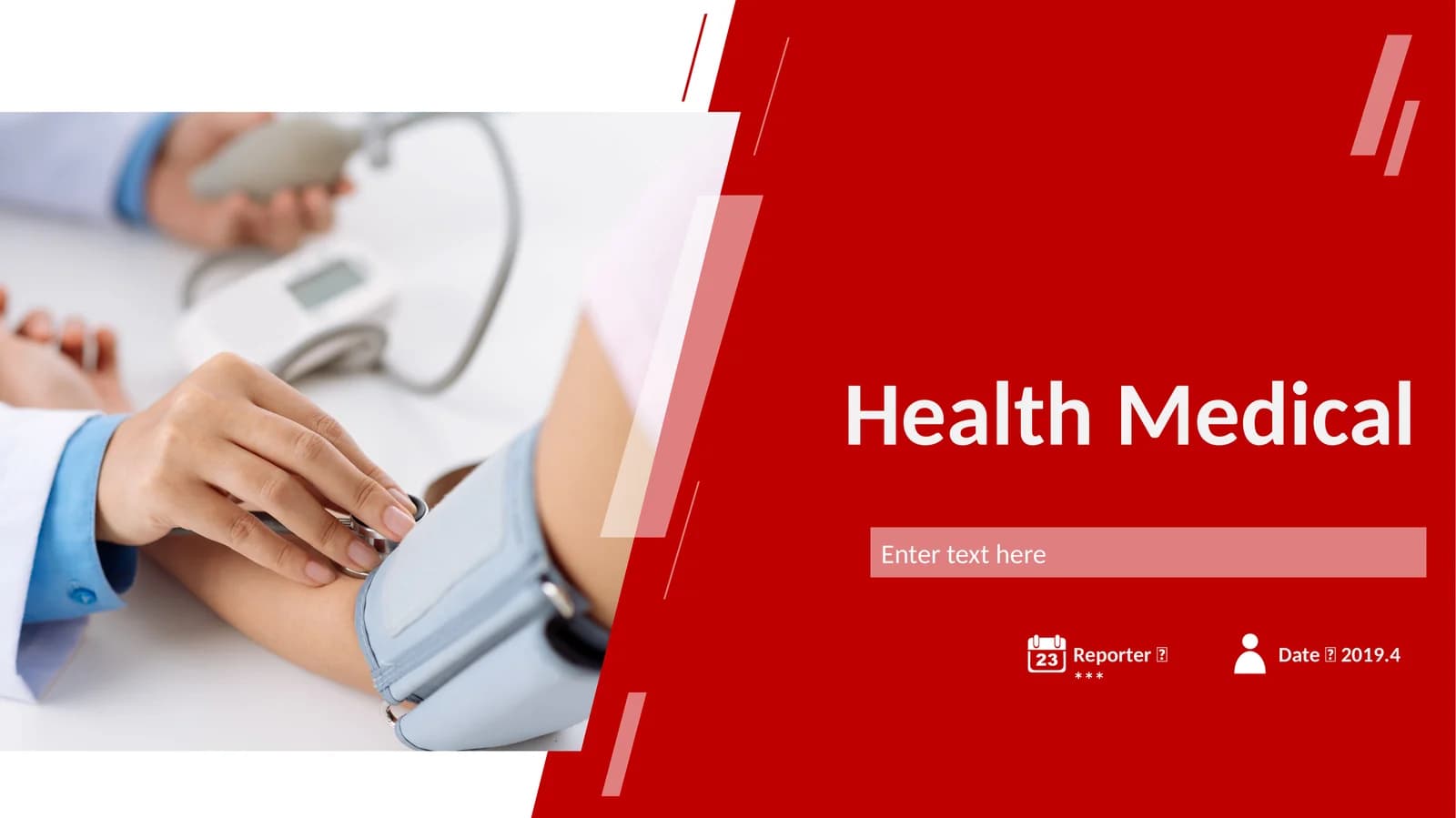 HealthMedical