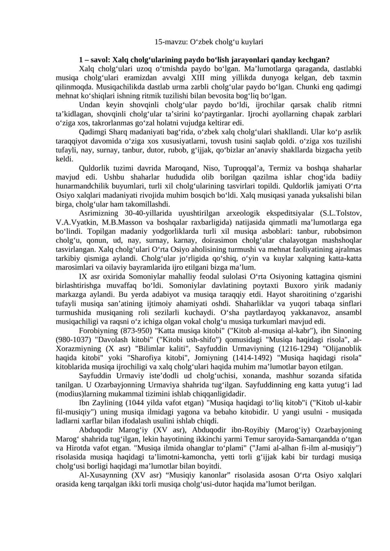 O‘zbek cholg‘u kuylari