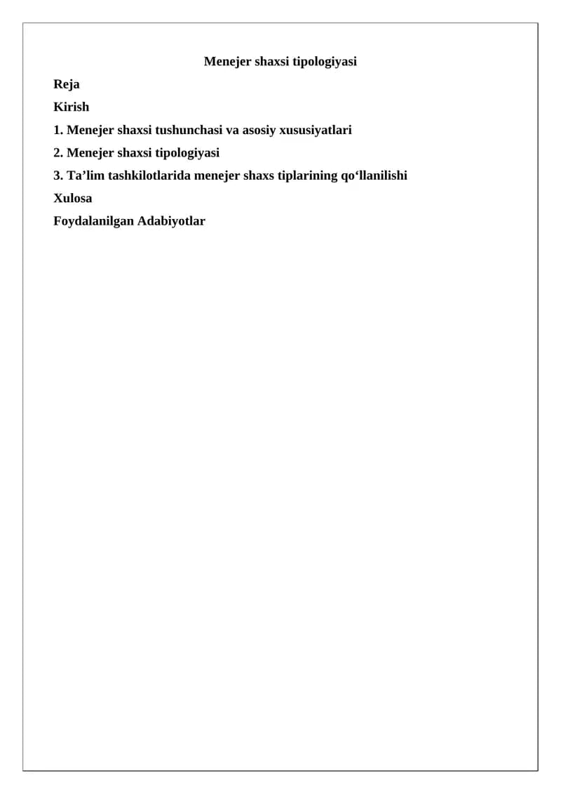 Menejer shaxsi tipologiyasi