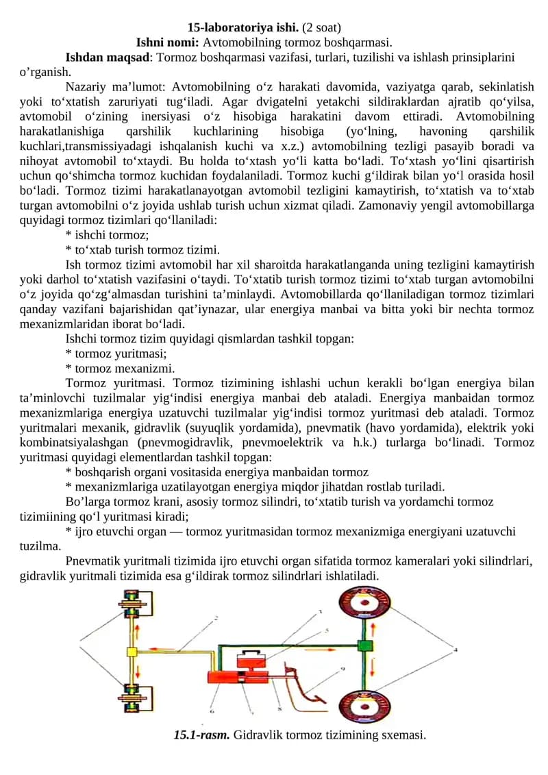 Avtomobilning tormoz boshqarmasi