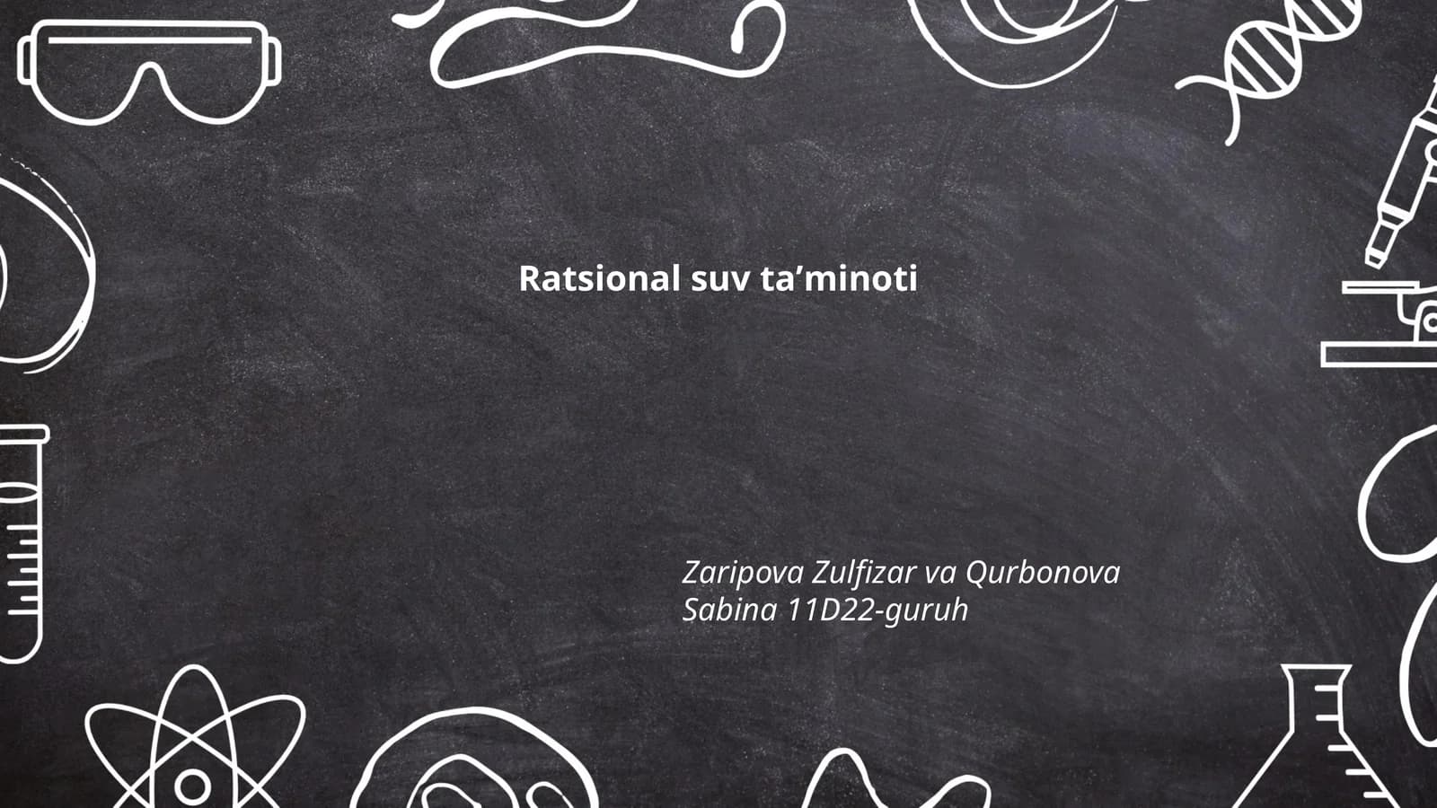 Ratsional suv taʼminoti