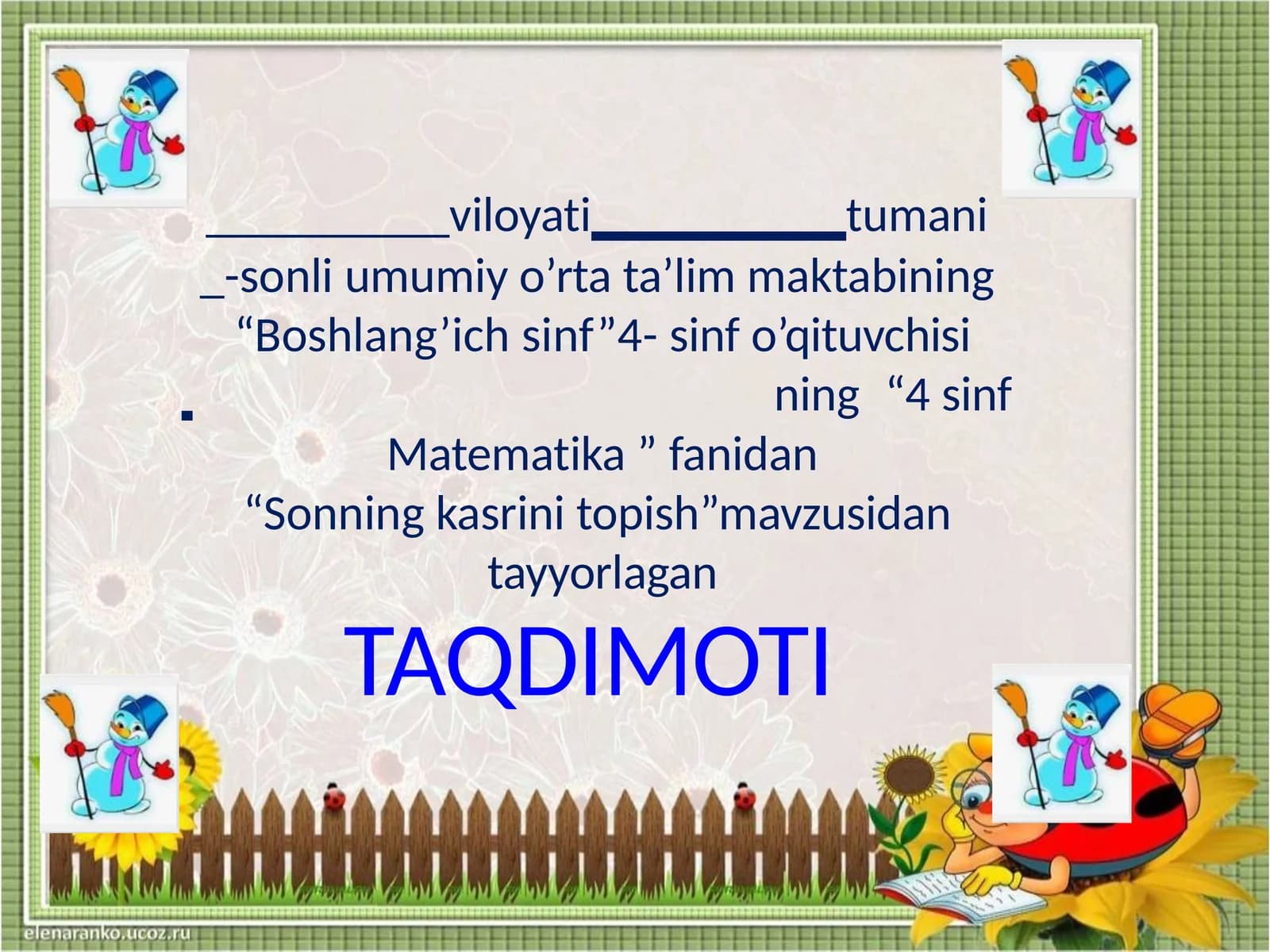 4-sinf Matematika Sonning kasrini topish taqdimot