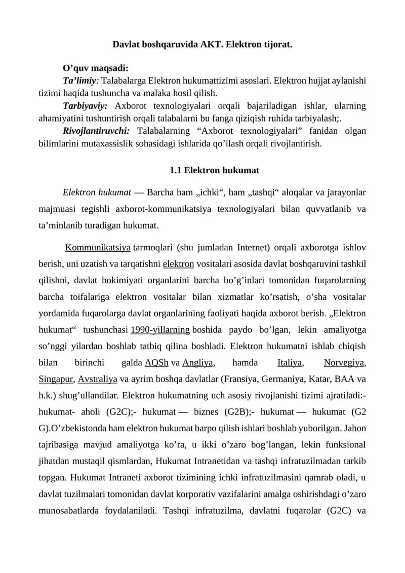 Elektron hukumat