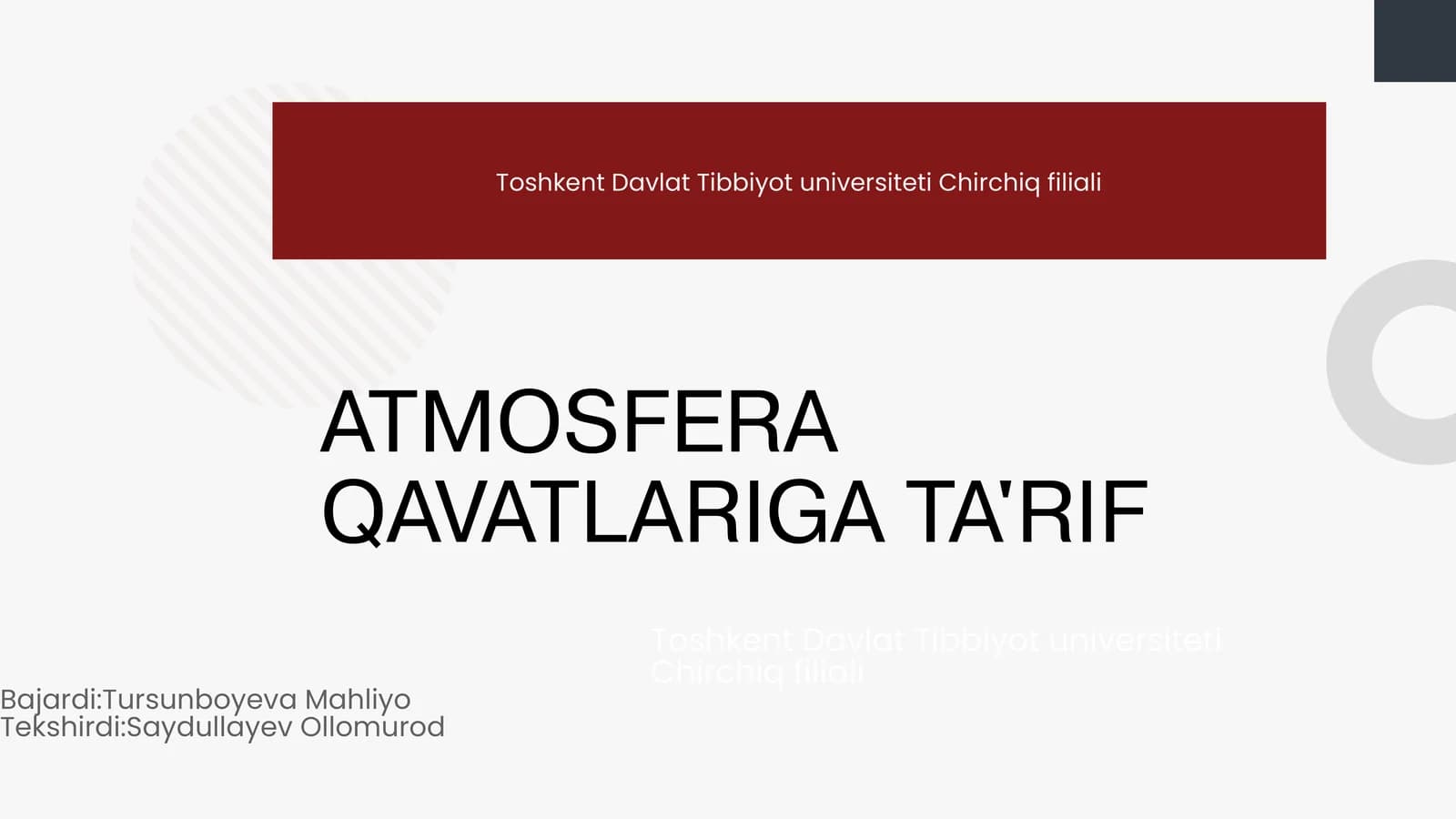 ATMOSFERA QAVATLARI