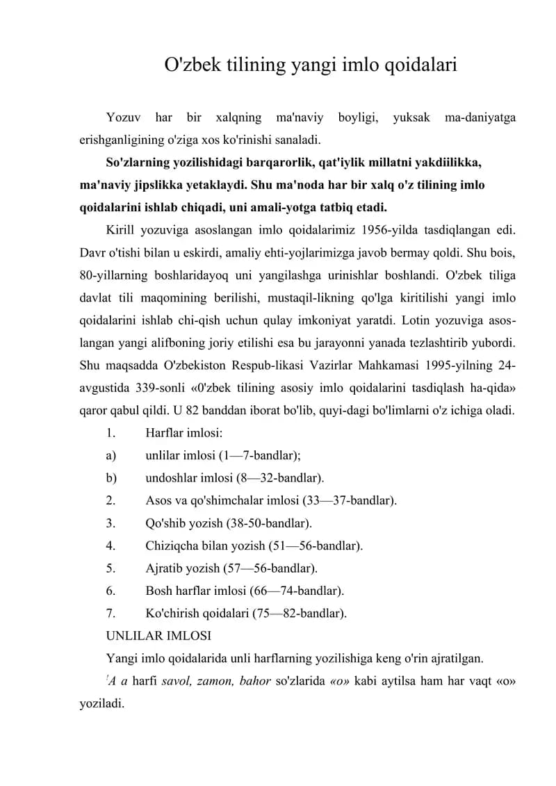 O'zbek tilining yangi imlo qoidalari
