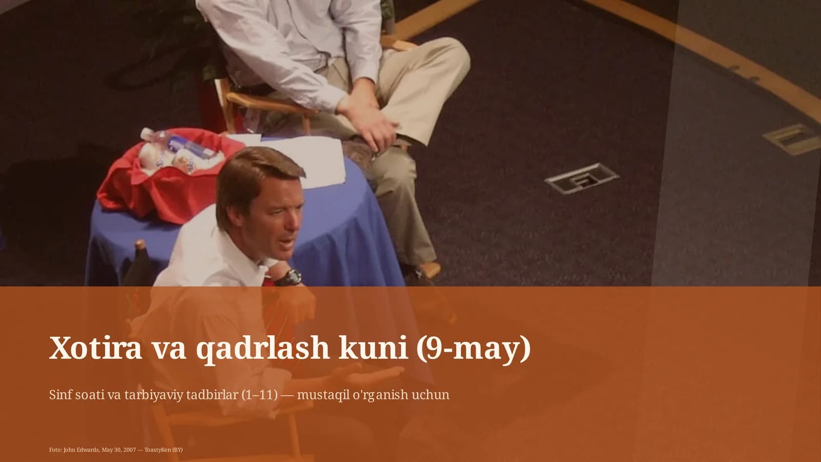 Xotira va qadrlash kuni (9-may)