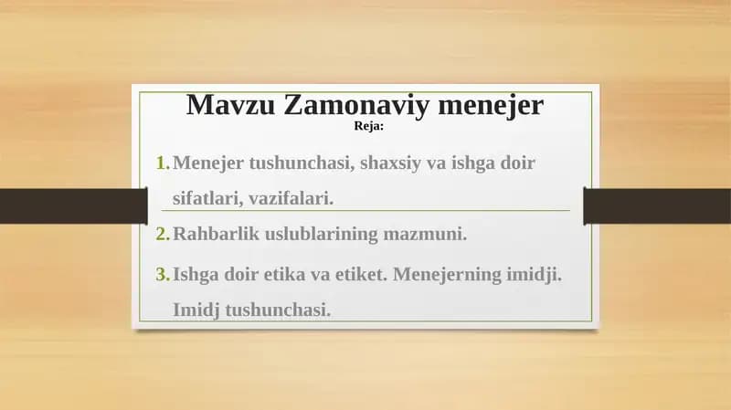 Zamonaviy menejer