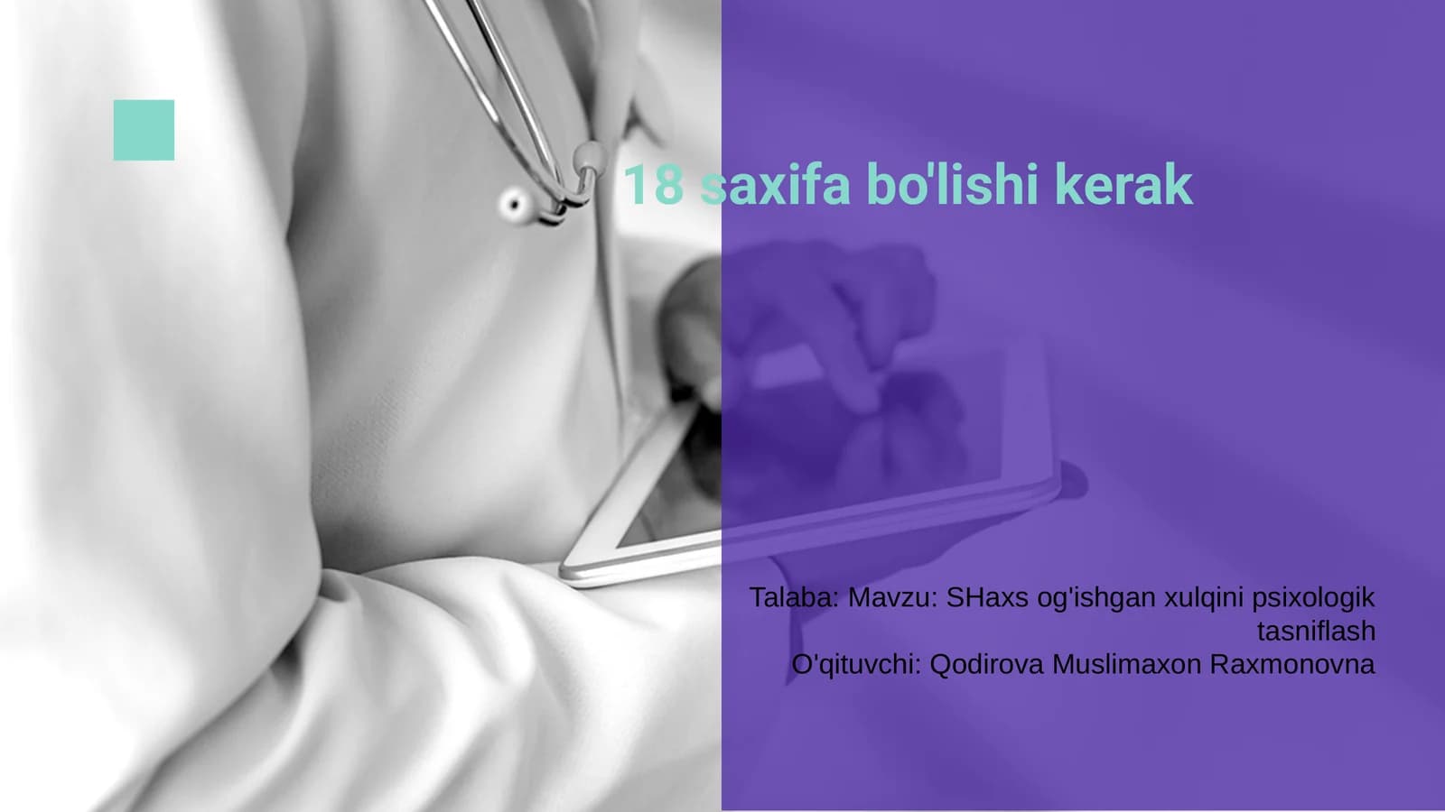 18 saxifa bo'lishi kerak