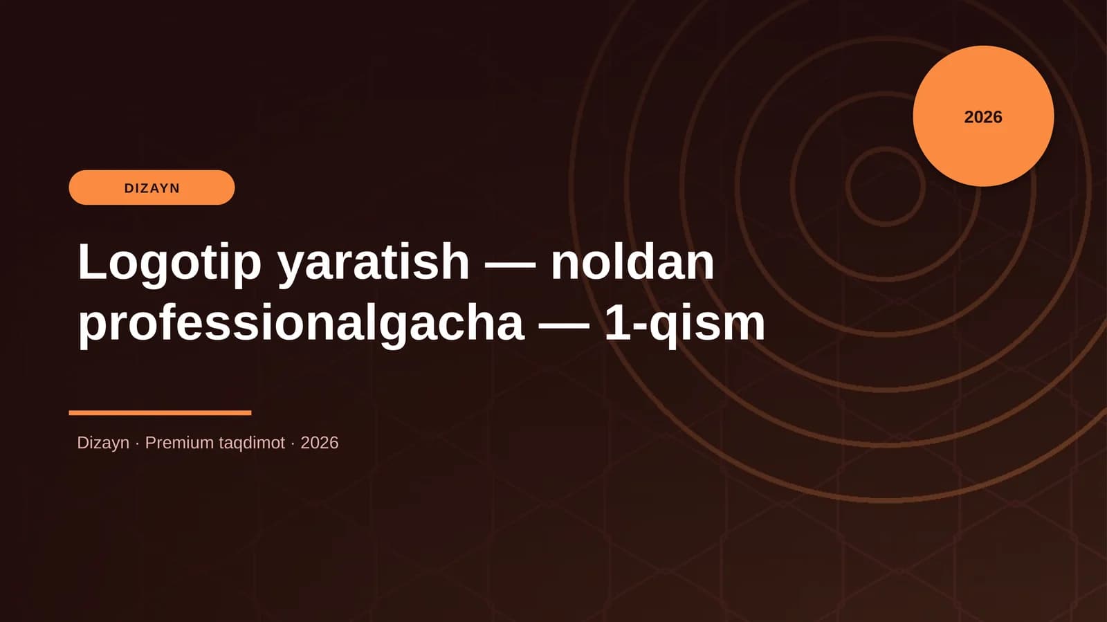 Logotip yaratish — noldan professionalgacha — 1-qism