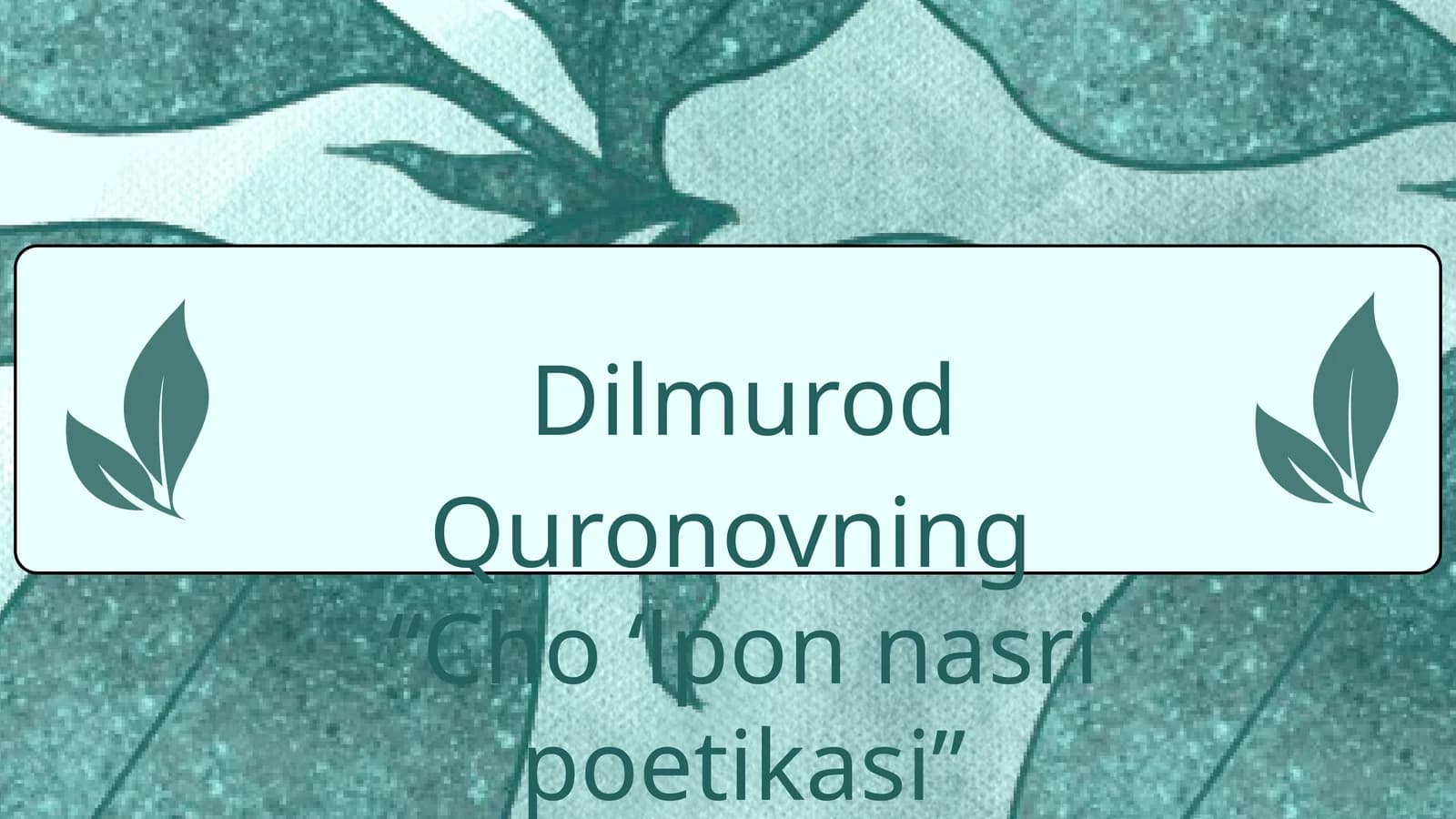 Dilmurod Quronovning"Cho'lpon nasri poetikasi"