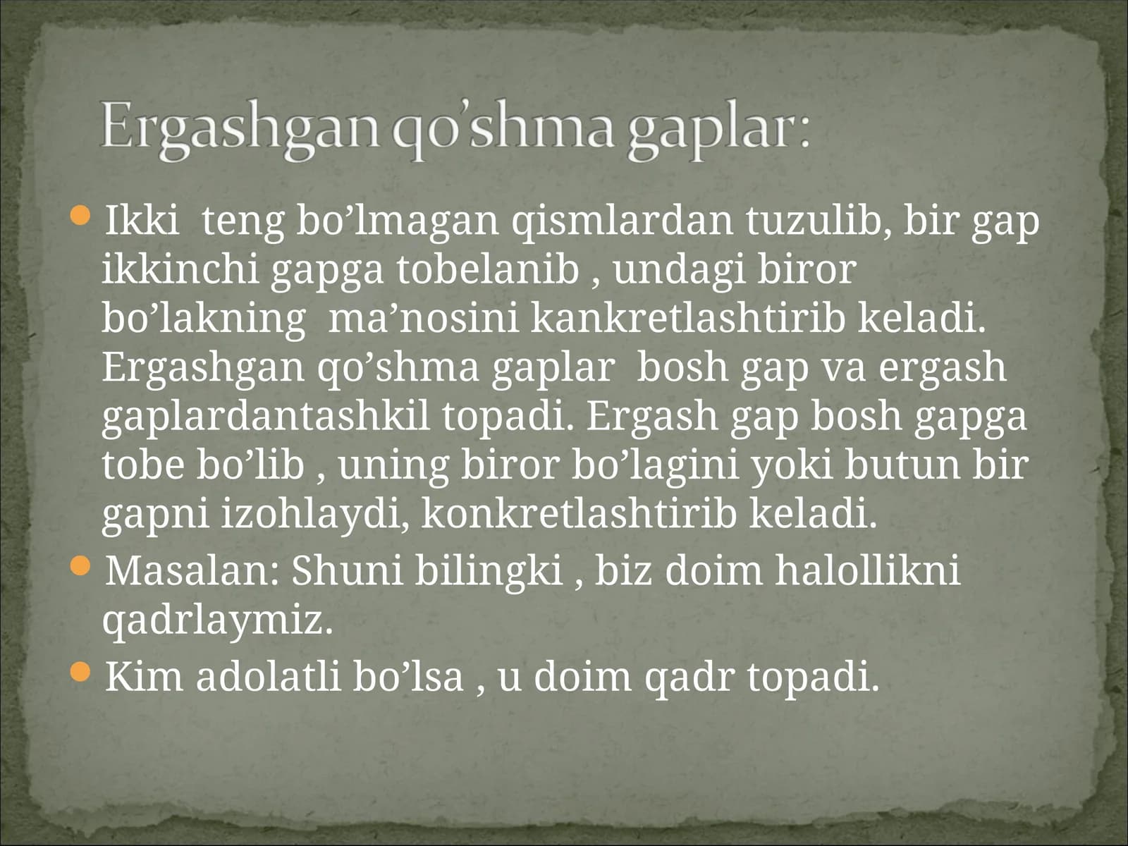 Bo'sh ergash gaplar