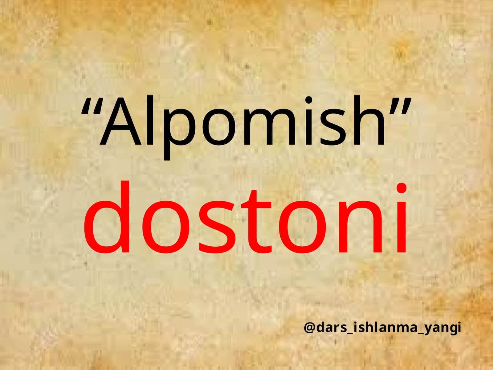 Alpomish