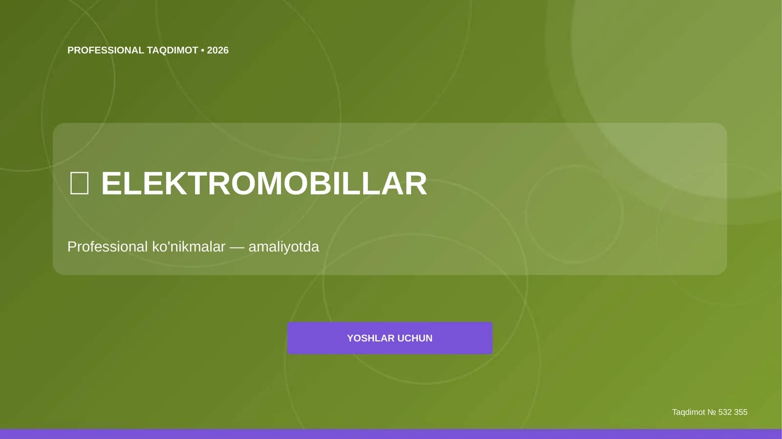Elektromobillar: professional ko'nikmalar (amaliyotda) [yoshlar uchun]