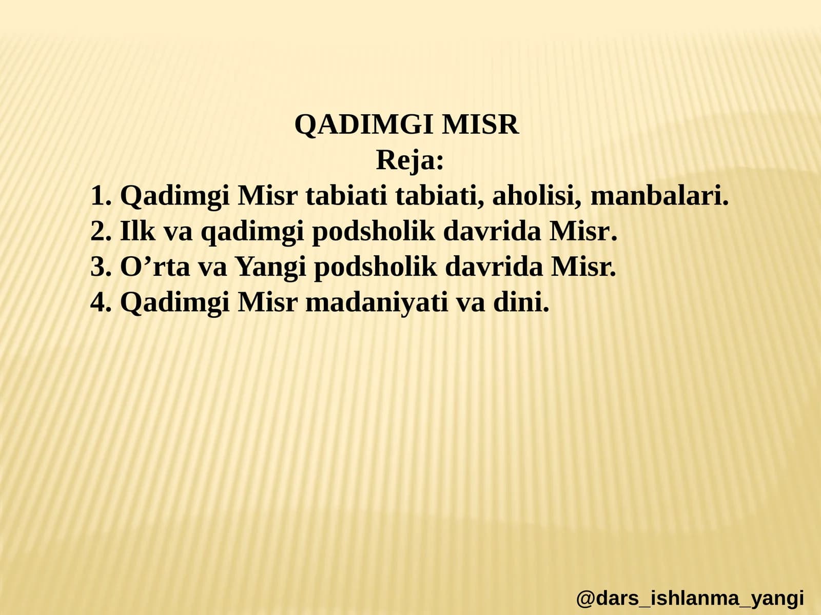 QADIMGIMISR