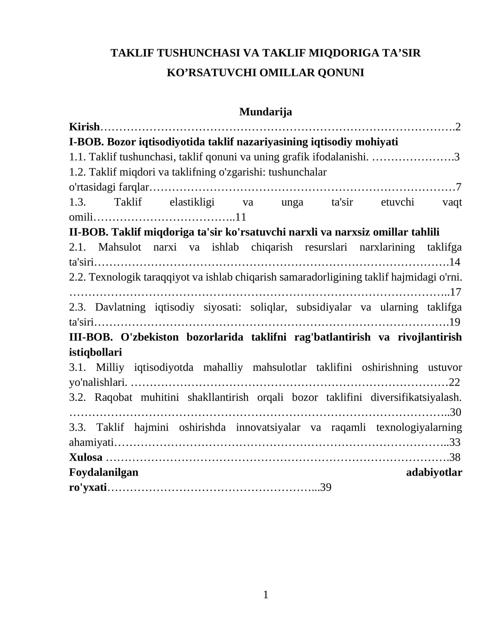 Taklif tushunchasi va taklif miqdoriga ta’sir ko’rsatuvchi omillar qonuni
