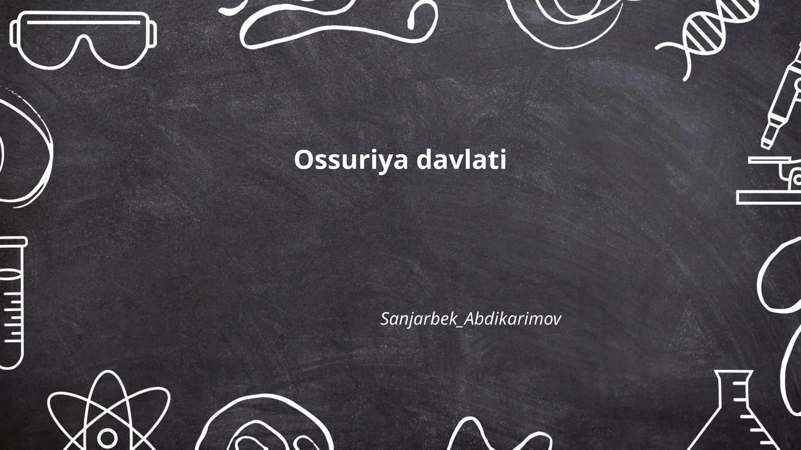 Assuriya davlati tarixi
