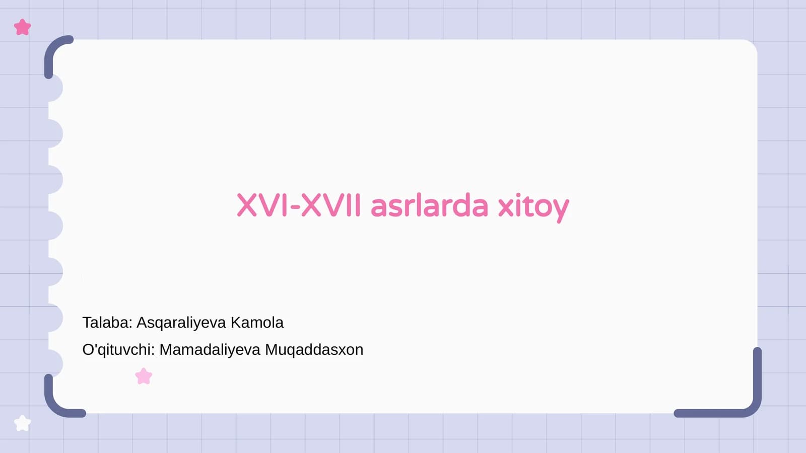 XVI-XVII asrlarda Xitoy