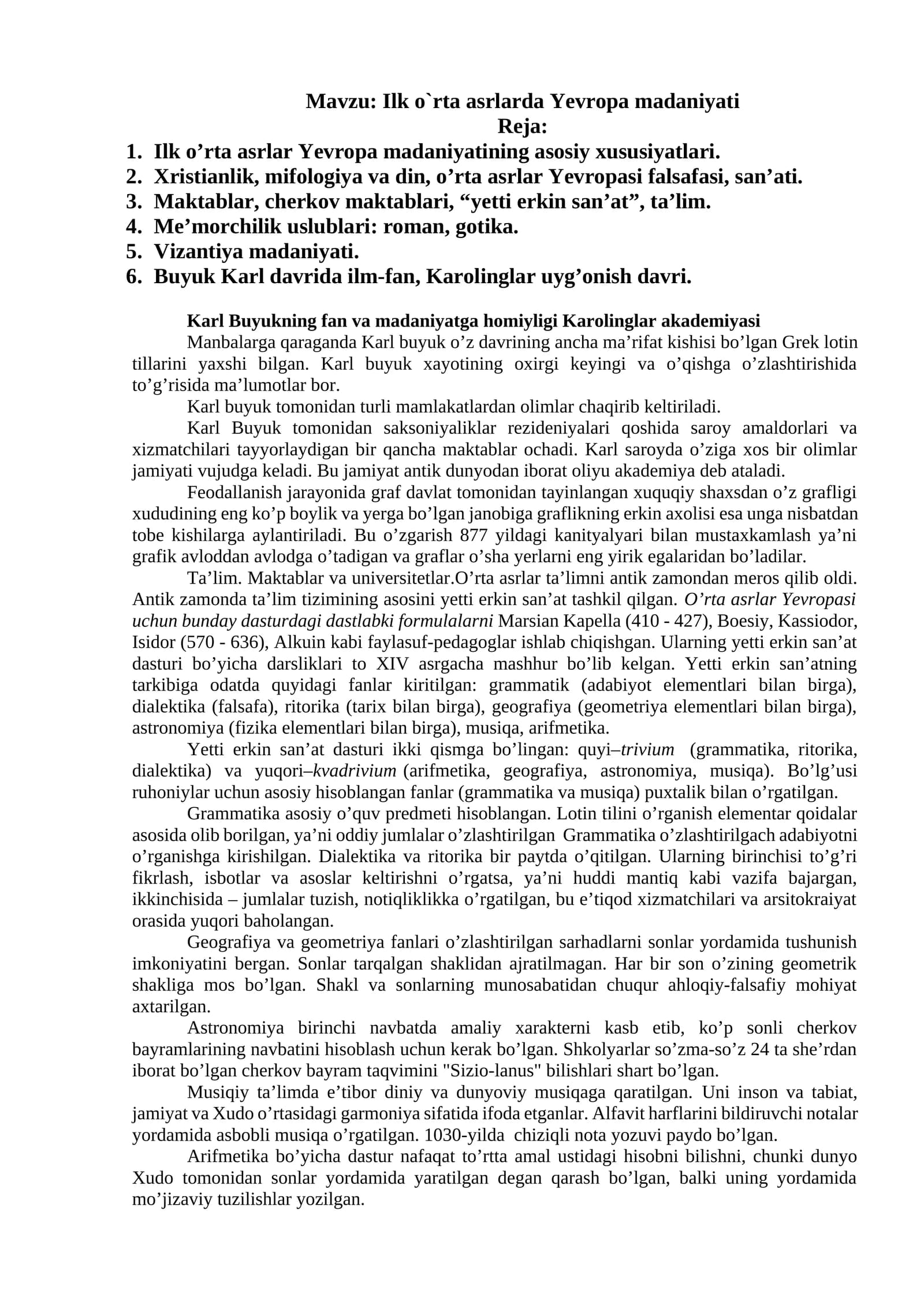 Ilk o`rta asrlarda Yevropa madaniyati