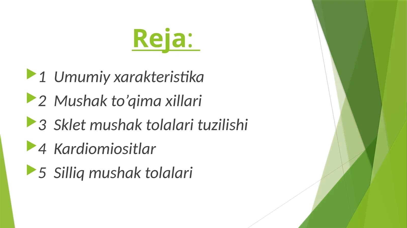 Mushak tўqimasi,