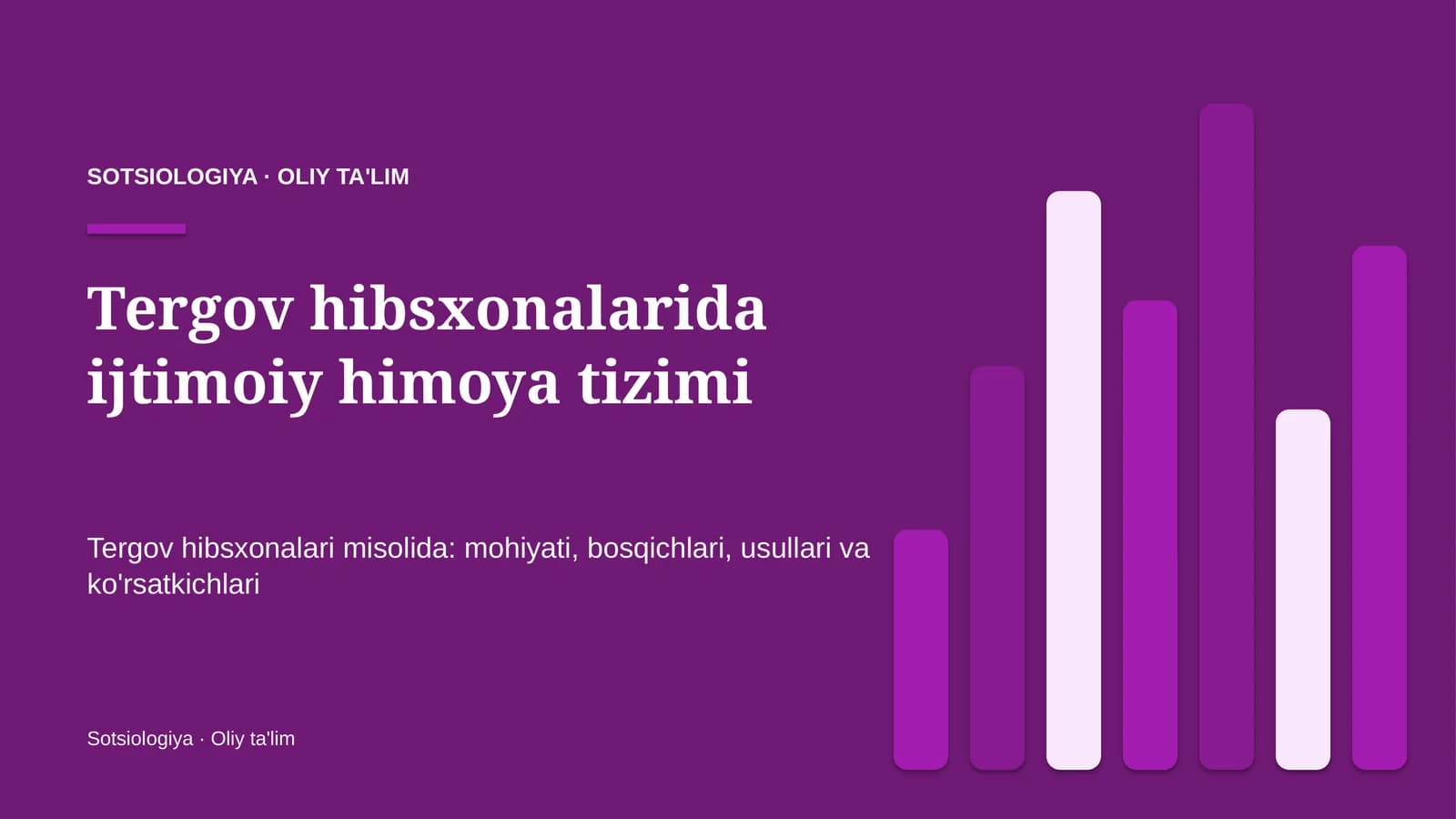 Tergov hibsxonalarida ijtimoiy himoya tizimi