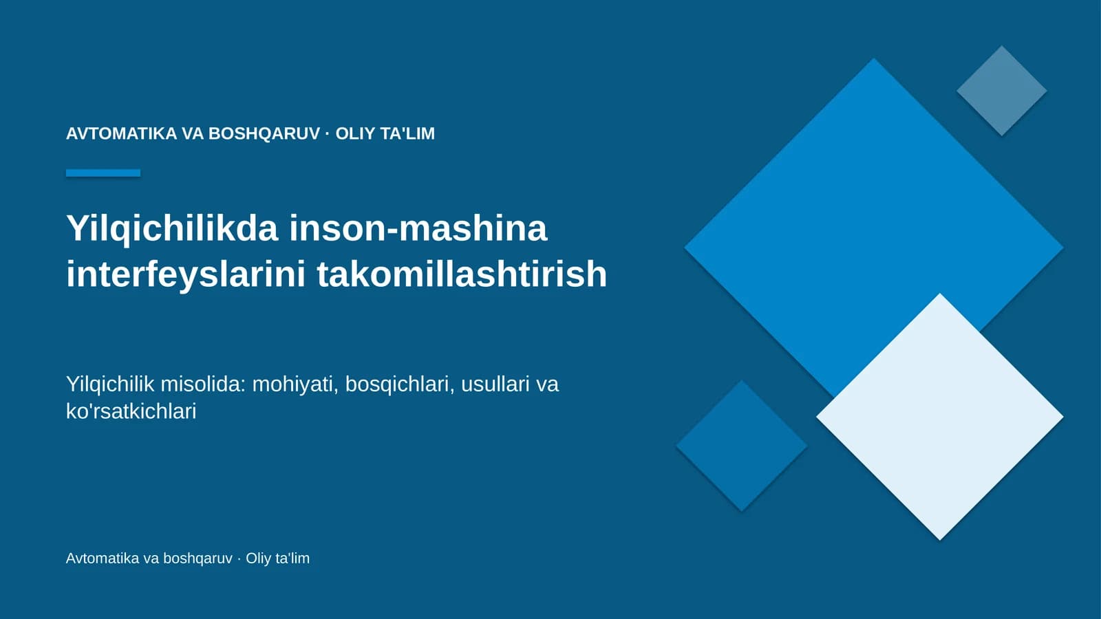 Yilqichilikda inson-mashina interfeyslarini takomillashtirish