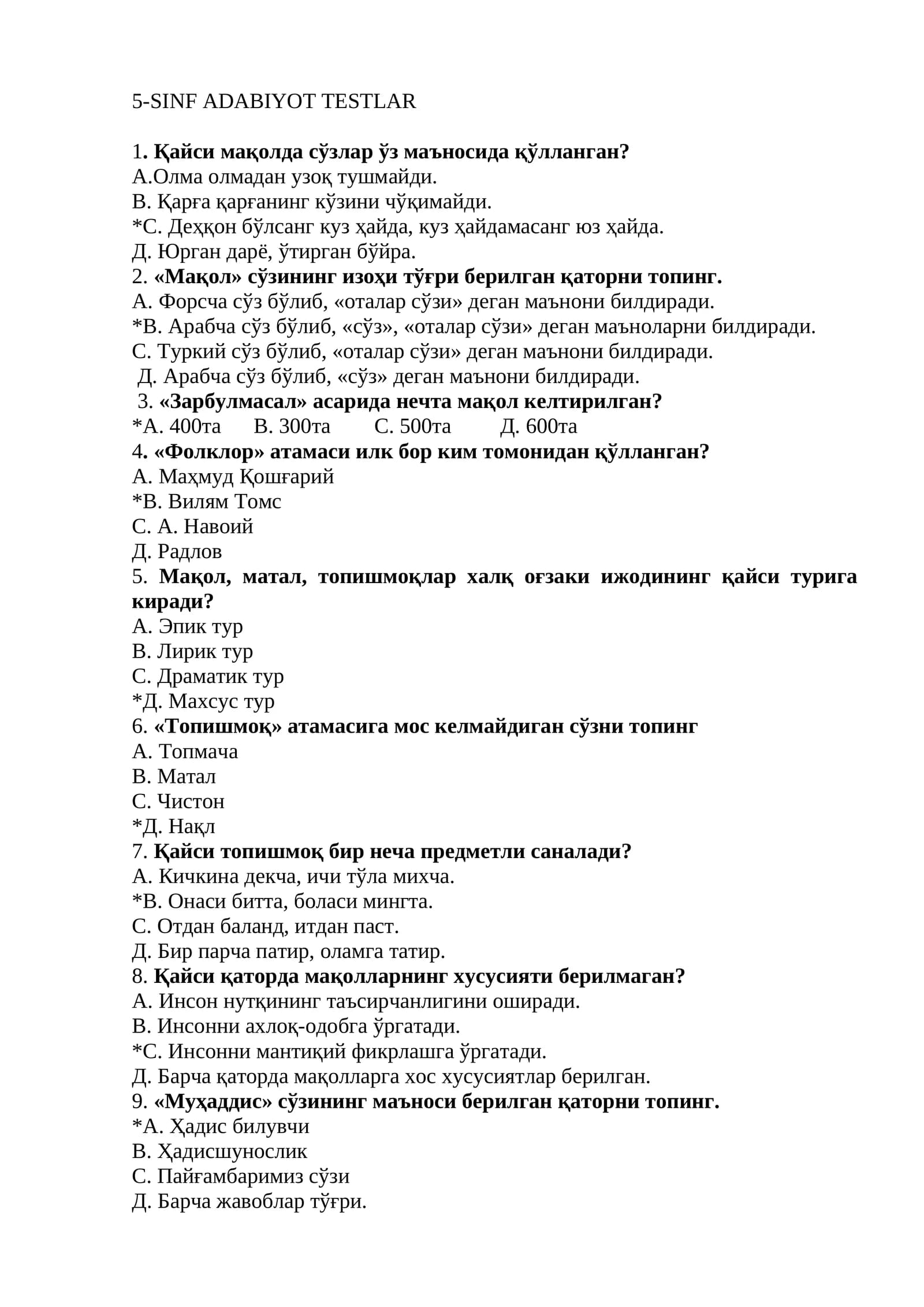 5-SINF ADABIYOT FANIDAN TESTLAR