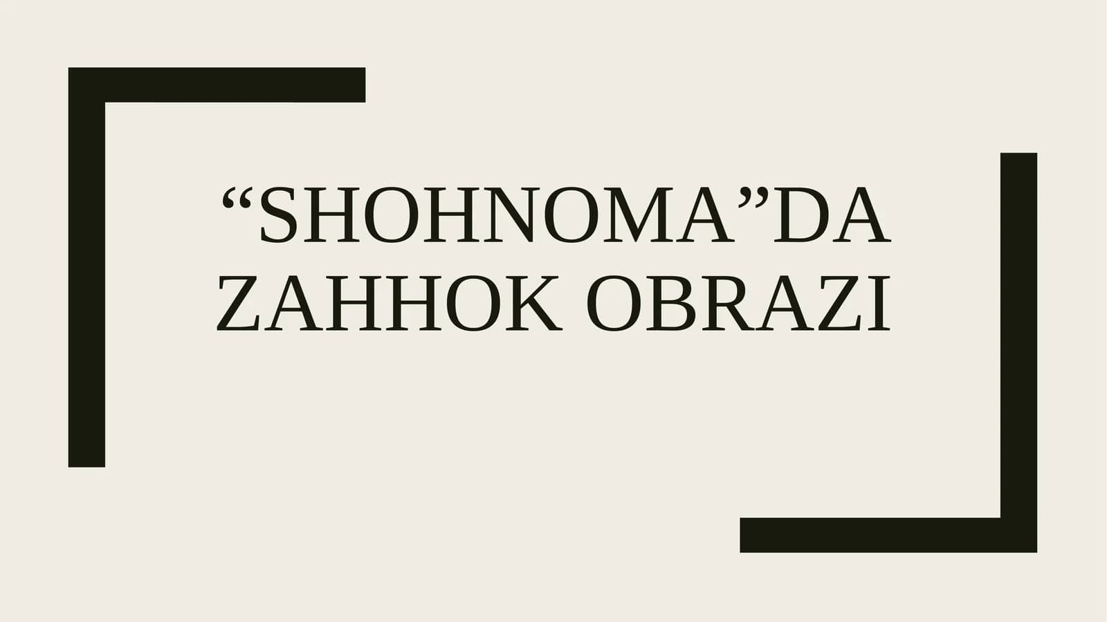 Firdavsiy_“Shohnoma”da Zahhok obrazi
