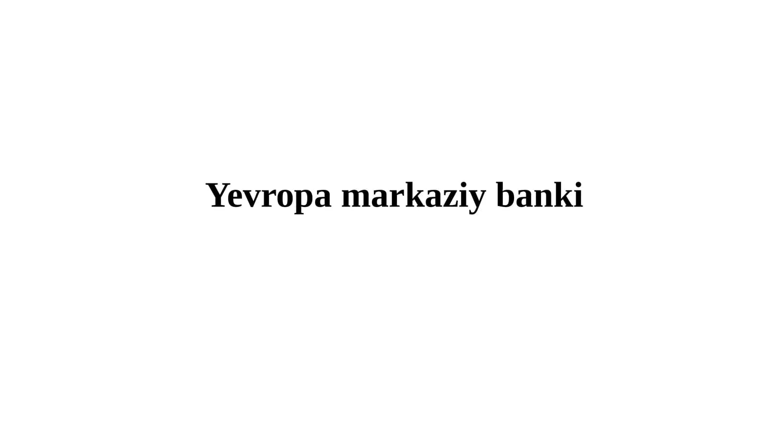 Yevropa markaziy banki