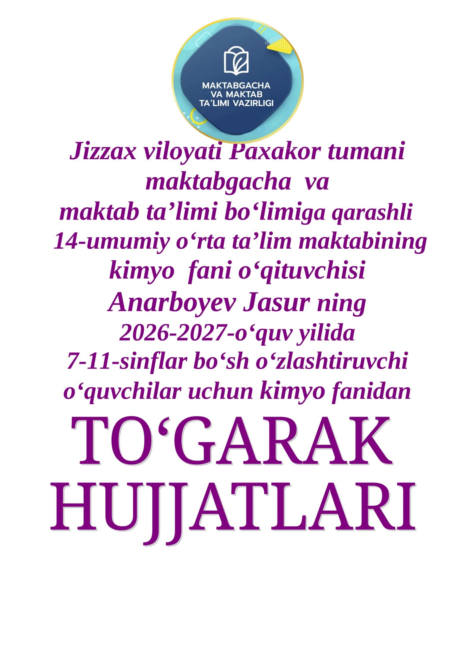 to'garak hujjati