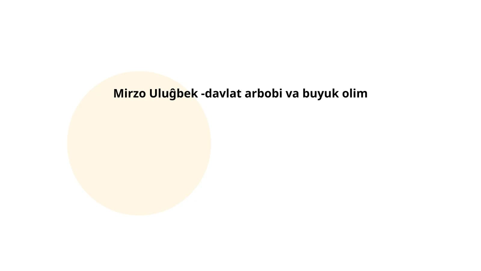 Mirzo Ulug'bekning ilmiy yutuqlari