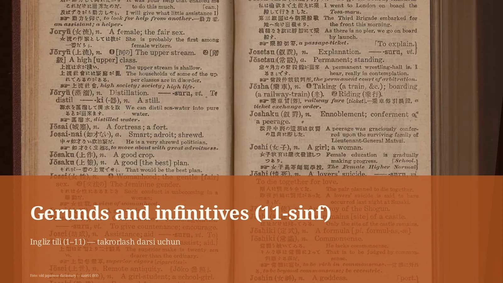 Gerunds and infinitives (11-sinf)