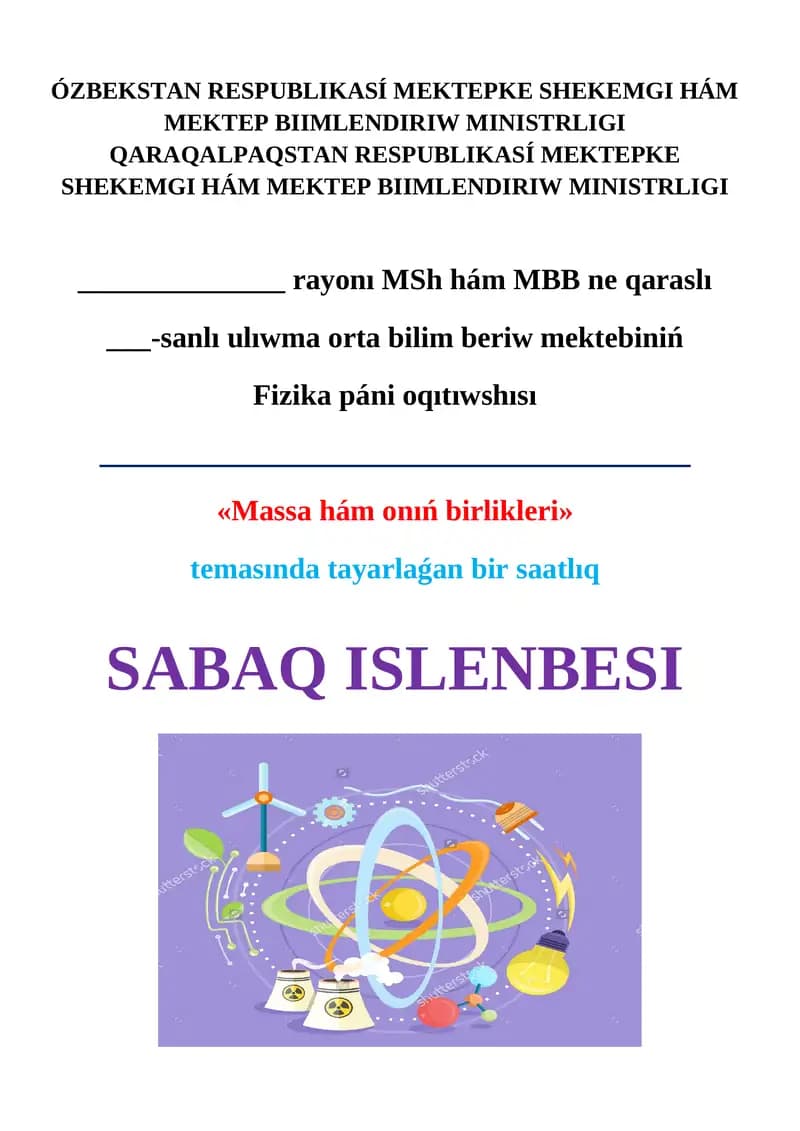 Fizika pani oqitish